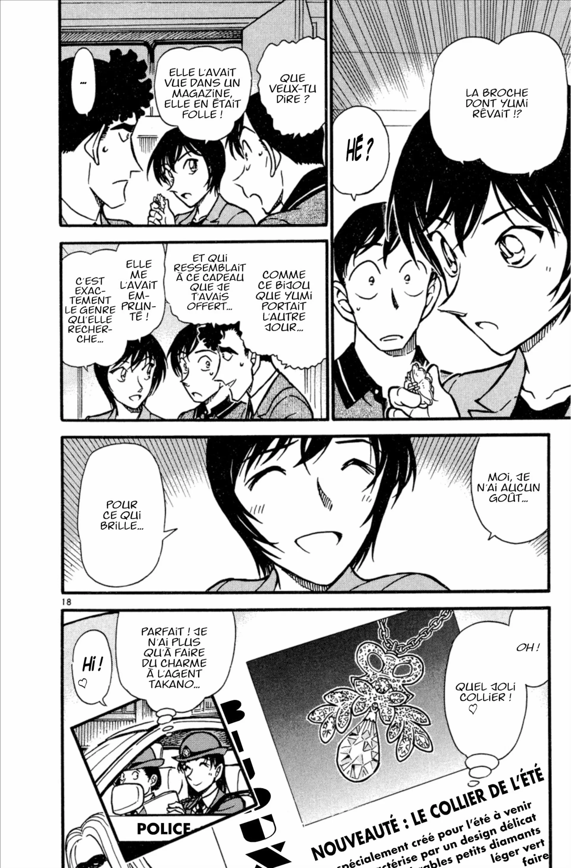 Chapter Image 408