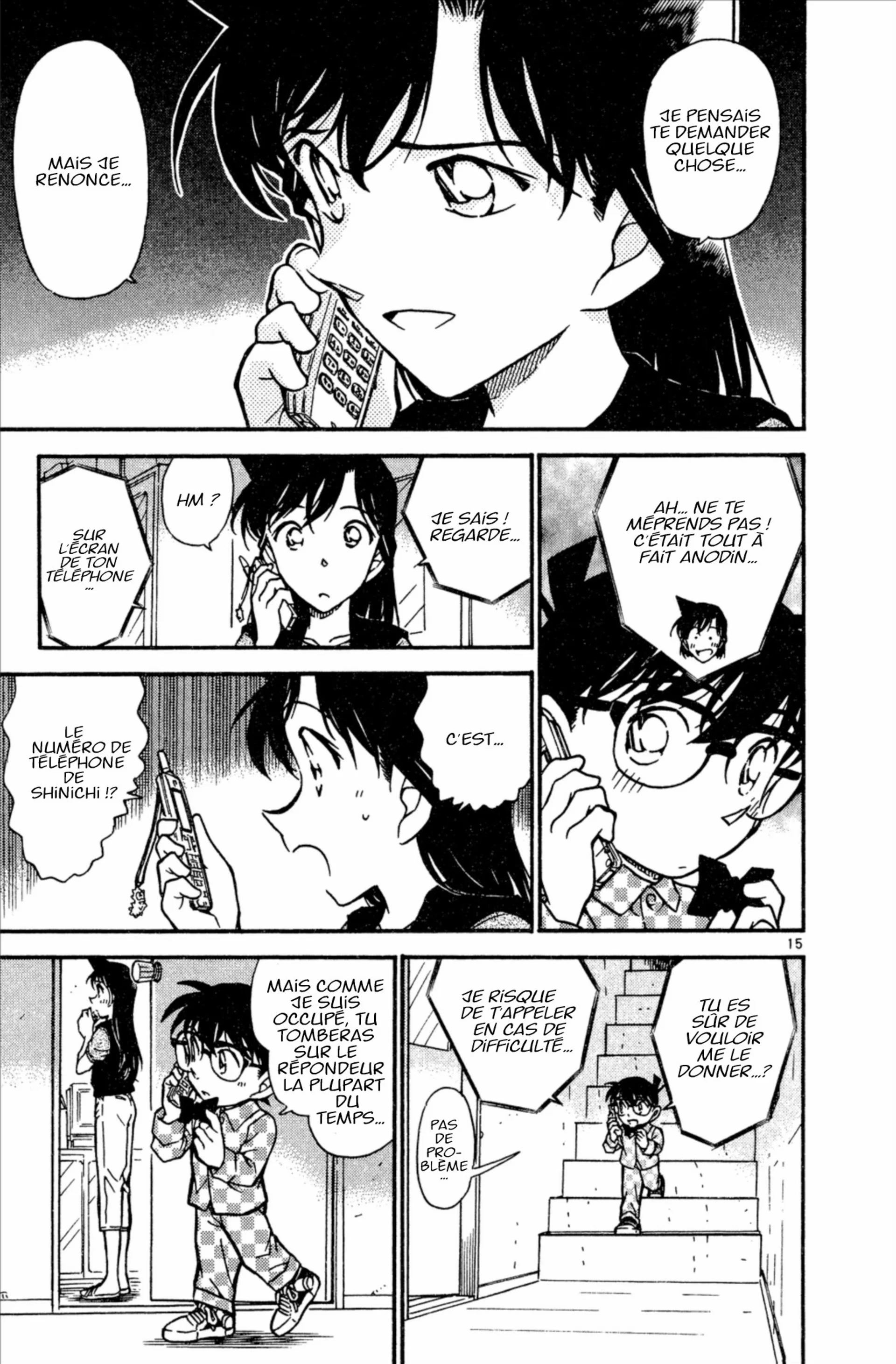Chapter Image 519