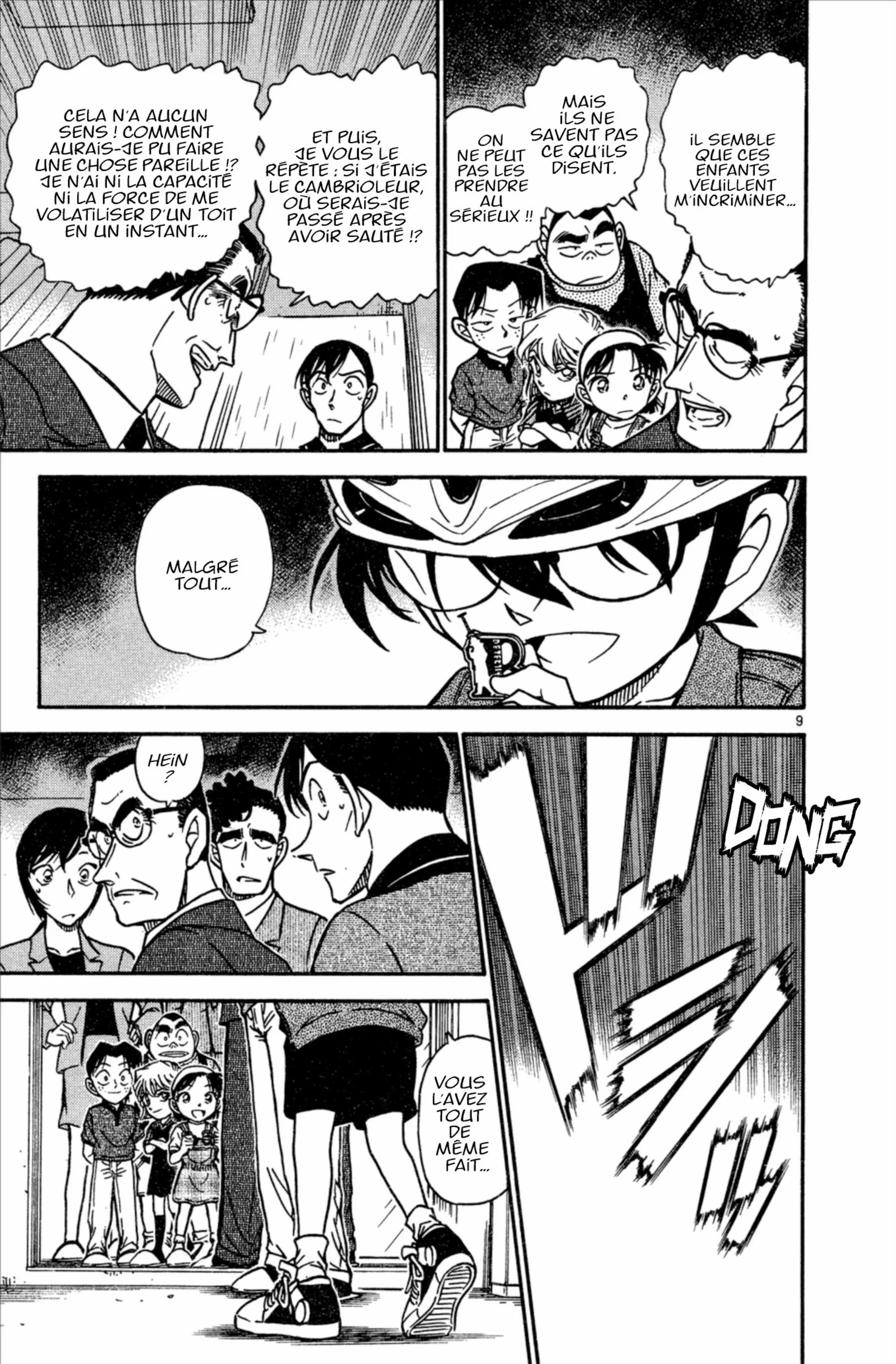 Chapter Image 75