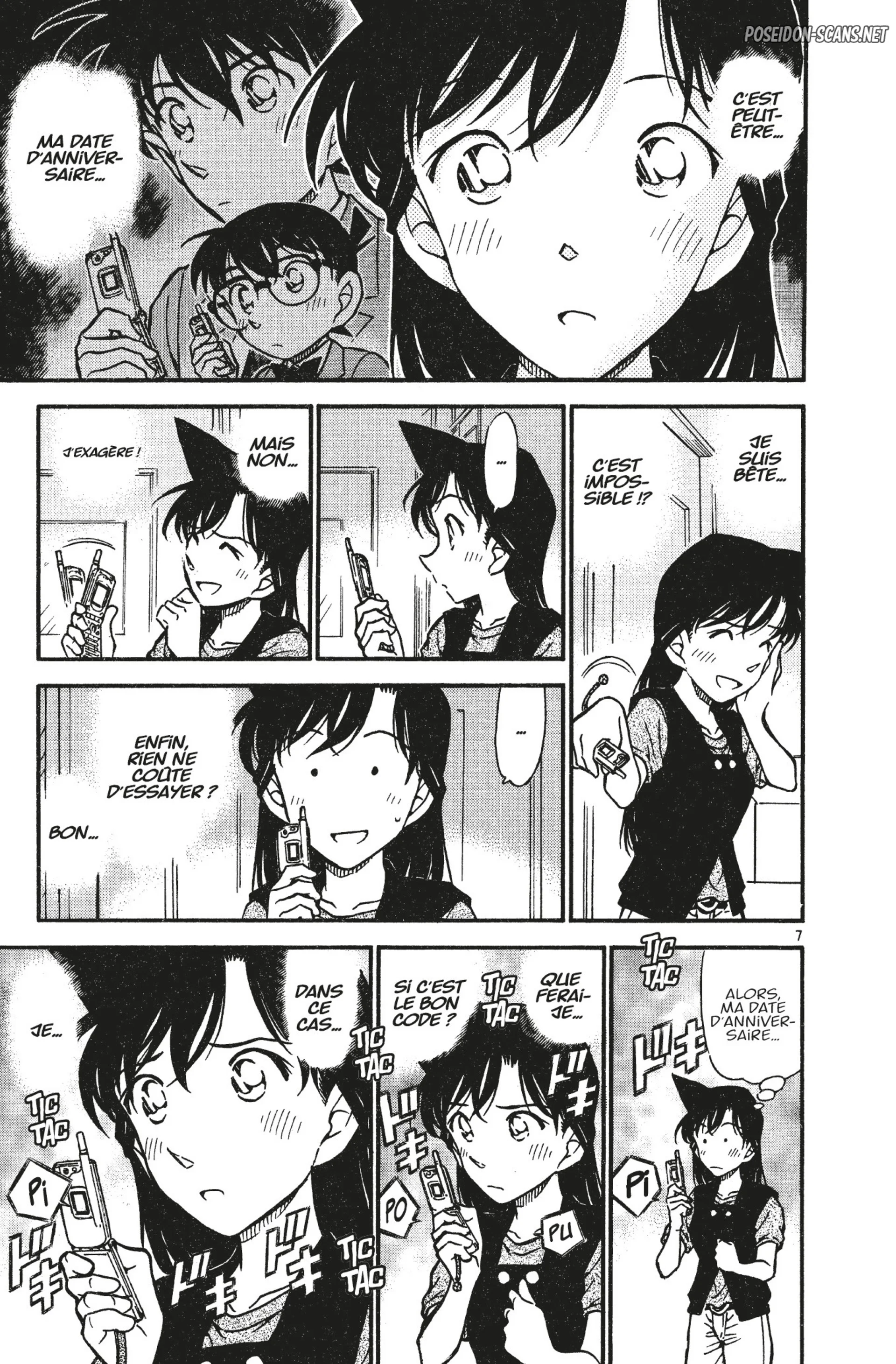 Chapter Image 223
