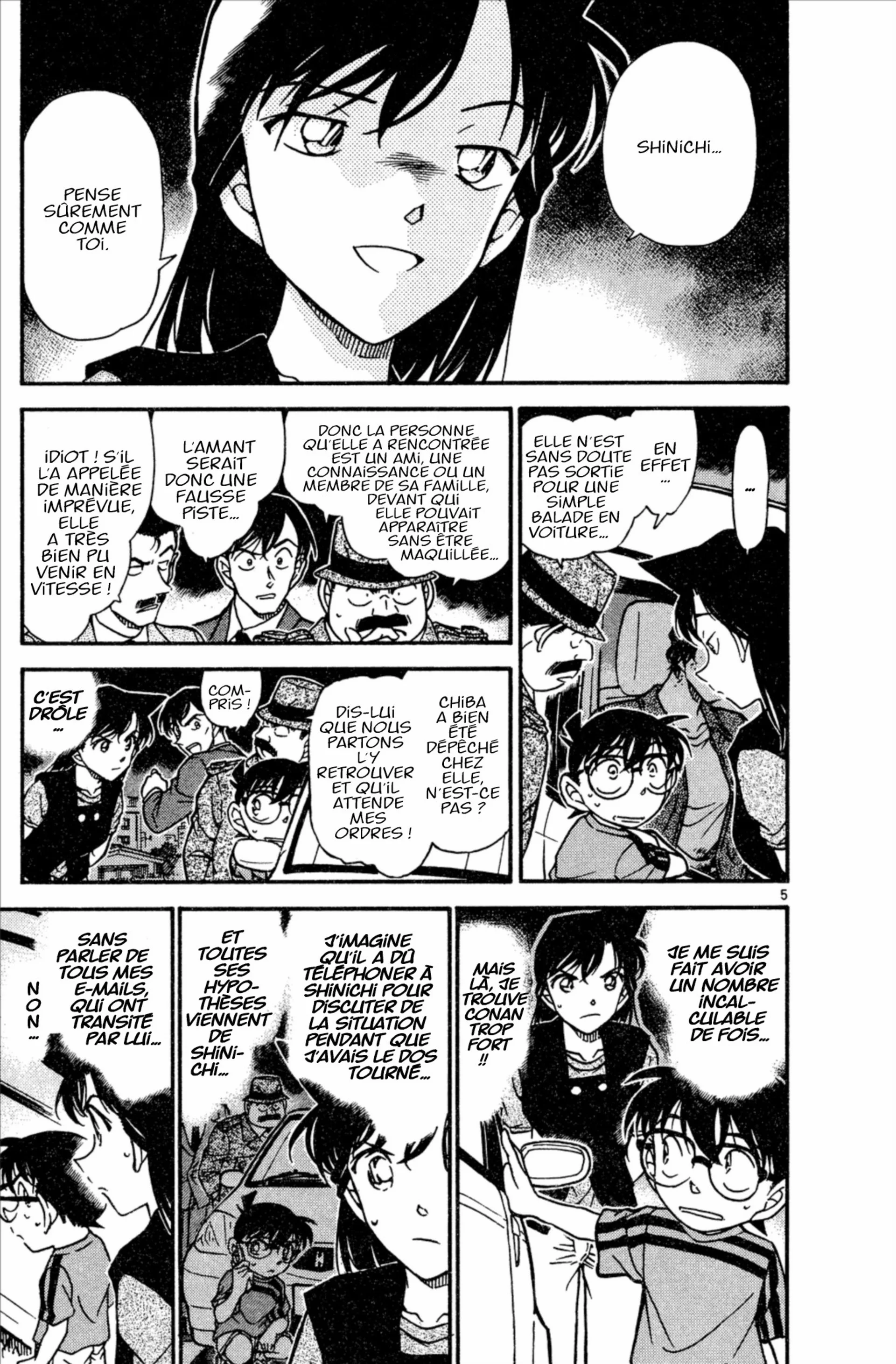 Chapter Image 297