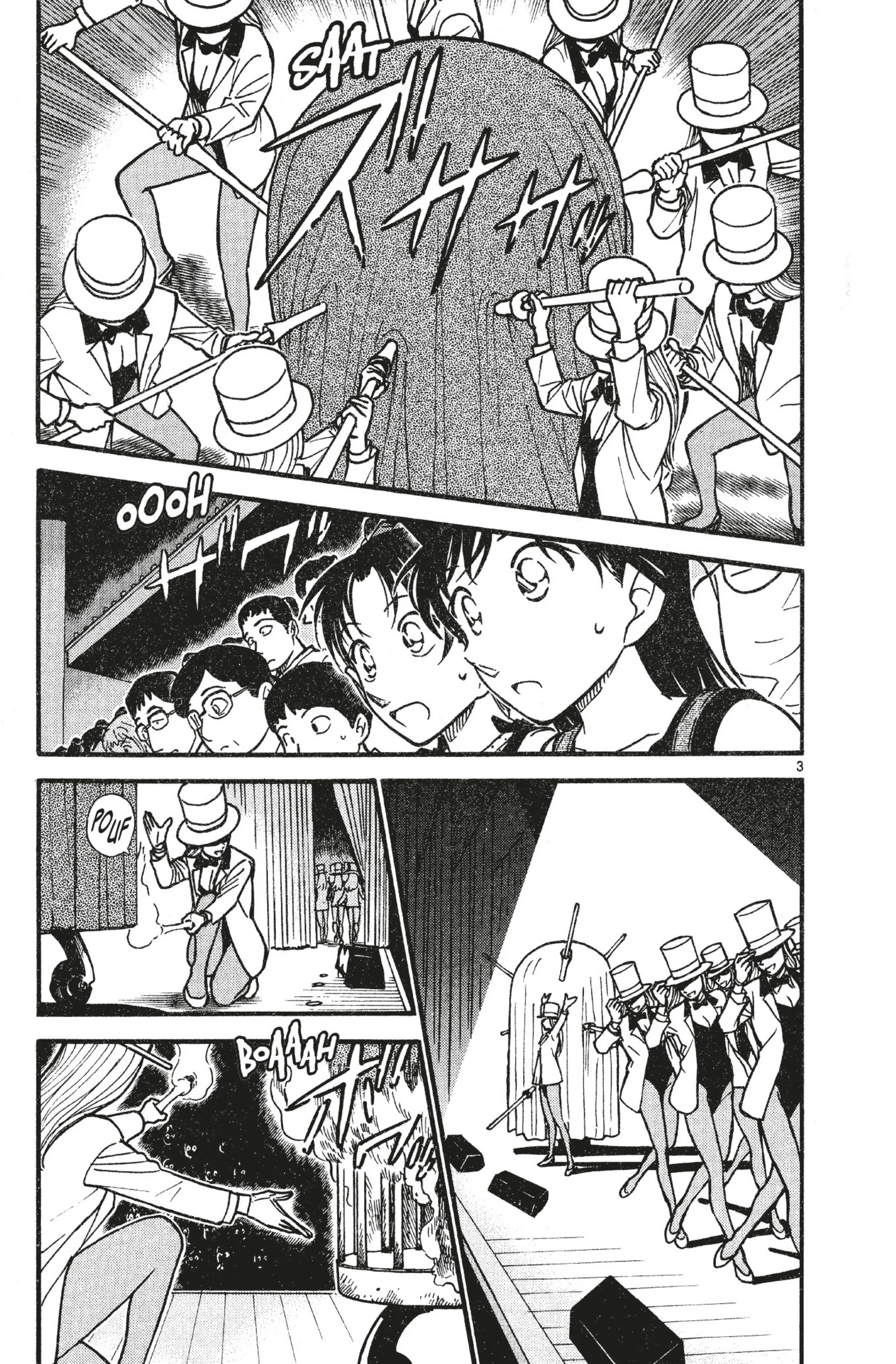 Chapter Image 519