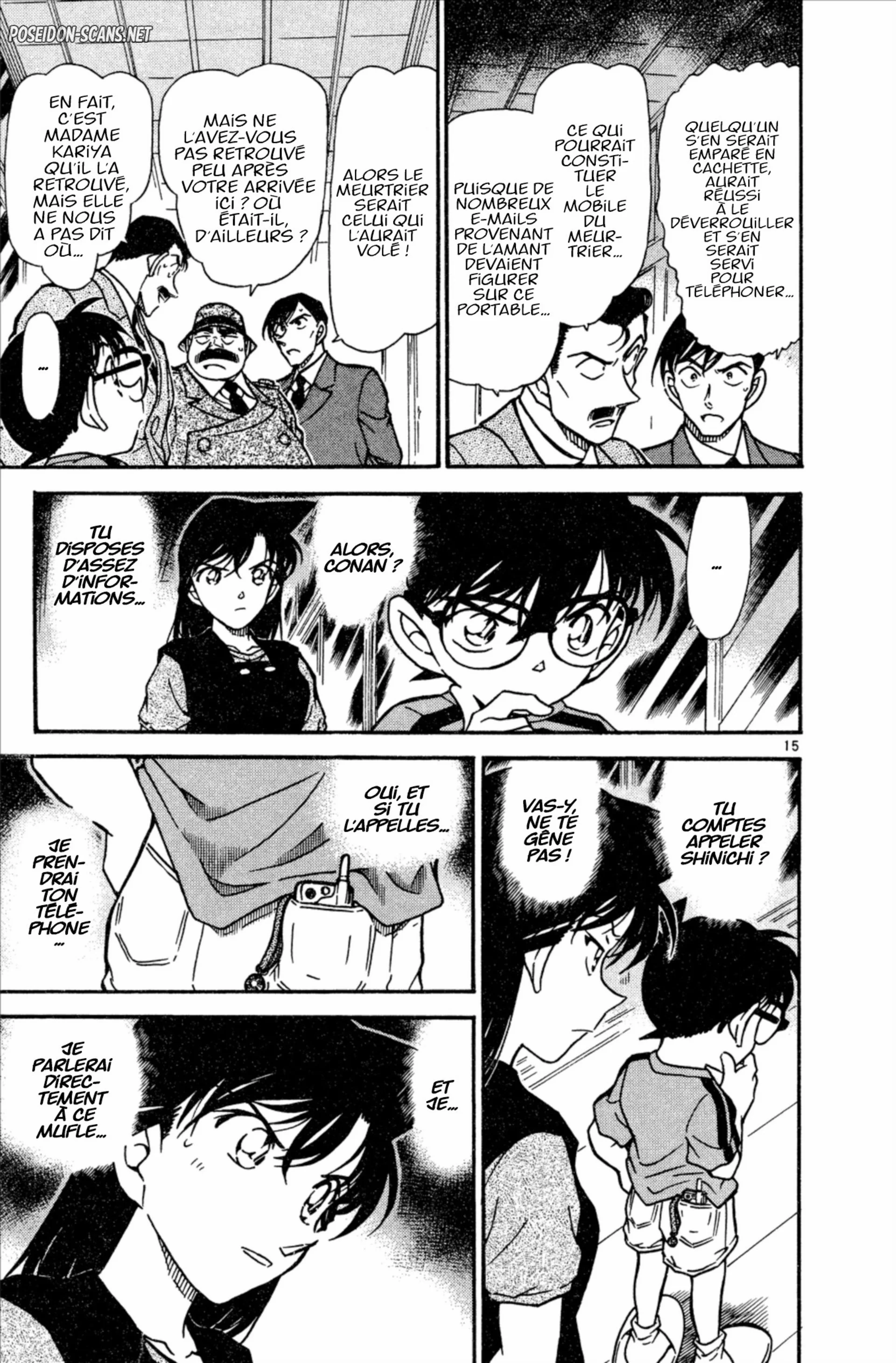 Chapter Image 667
