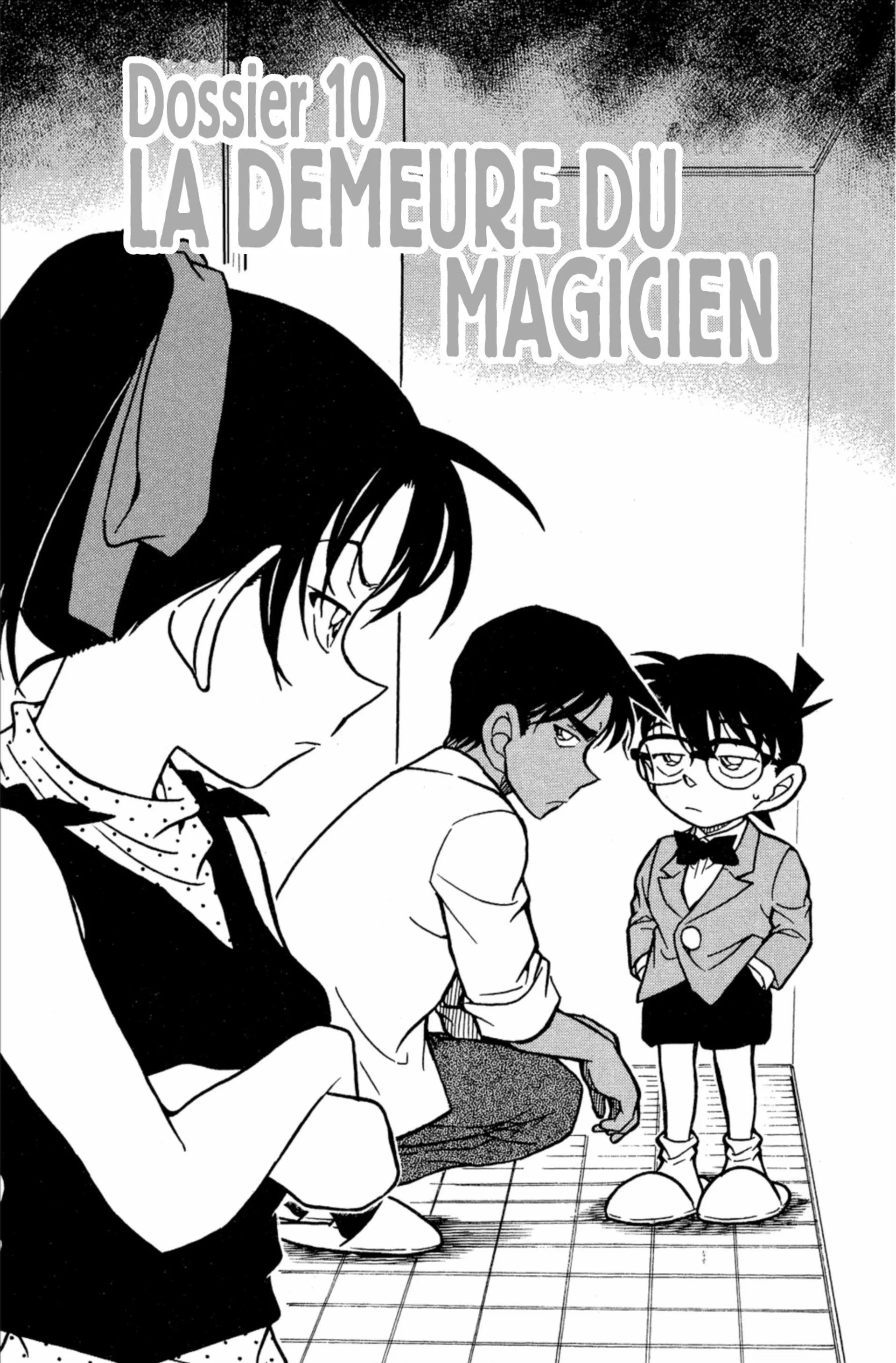 Chapter Image 704