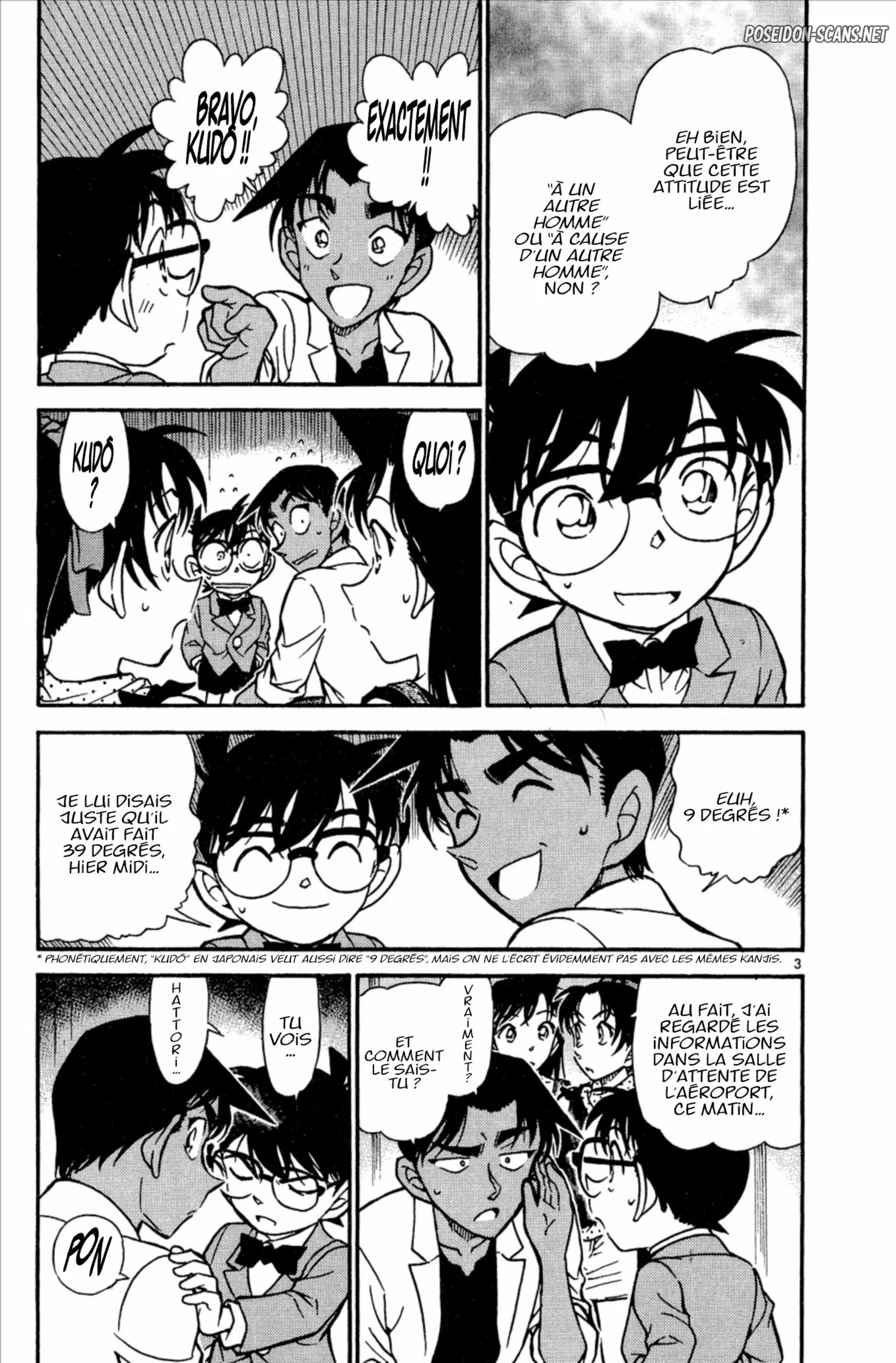 Chapter Image 778