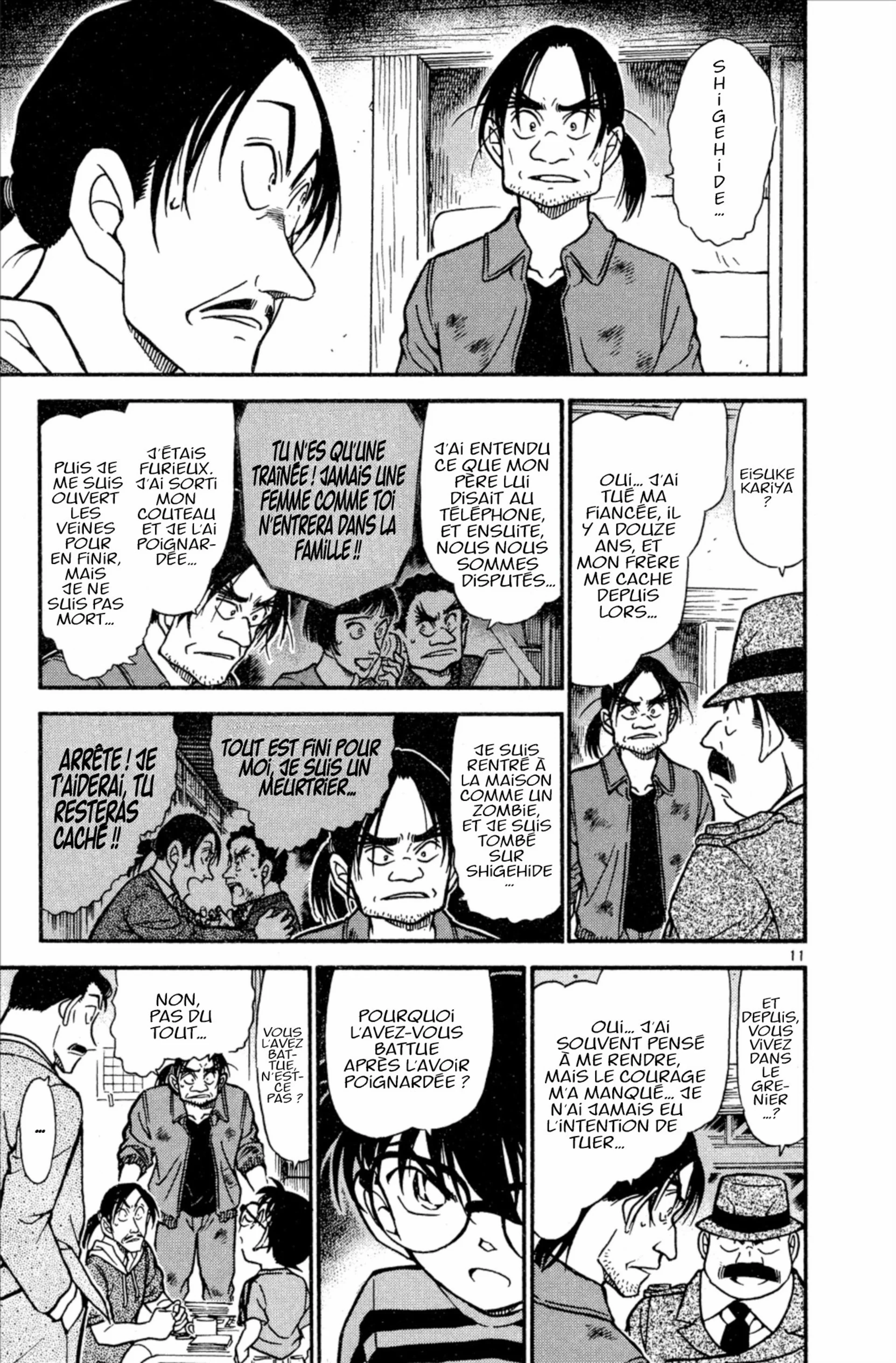 Chapter Image 704