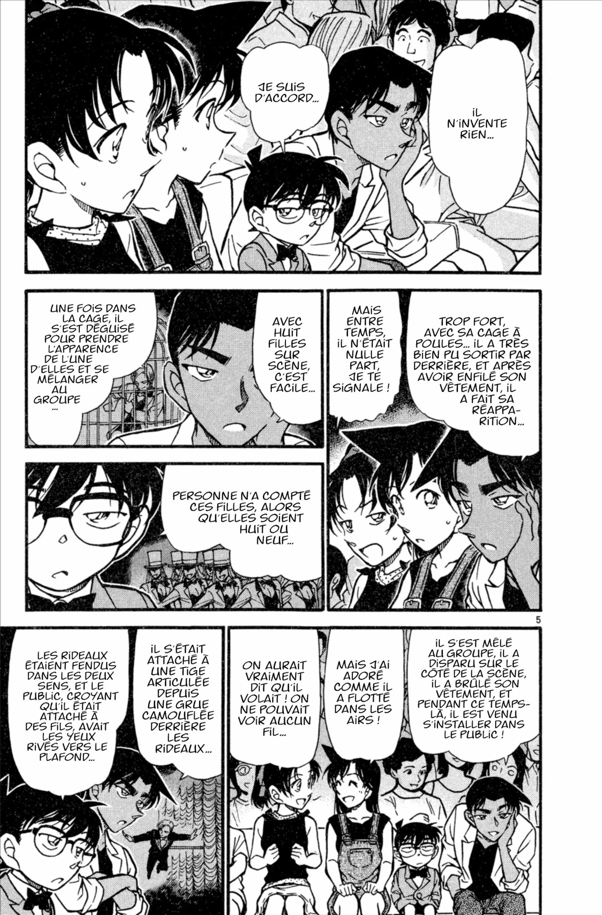 Chapter Image 593