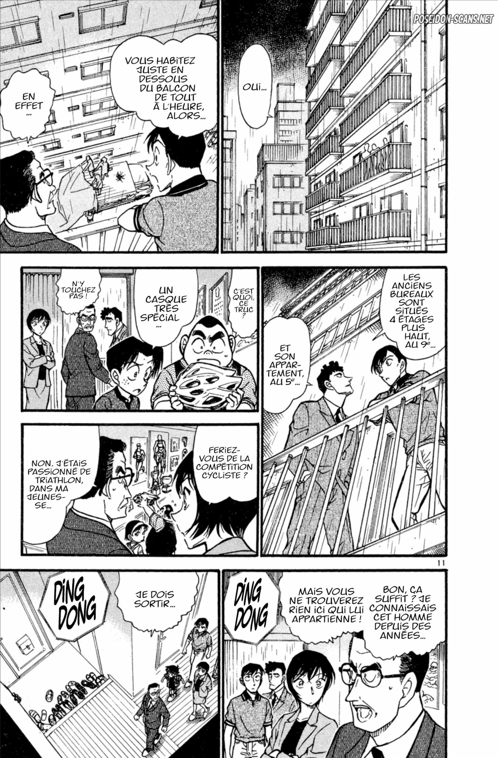 Chapter Image 556