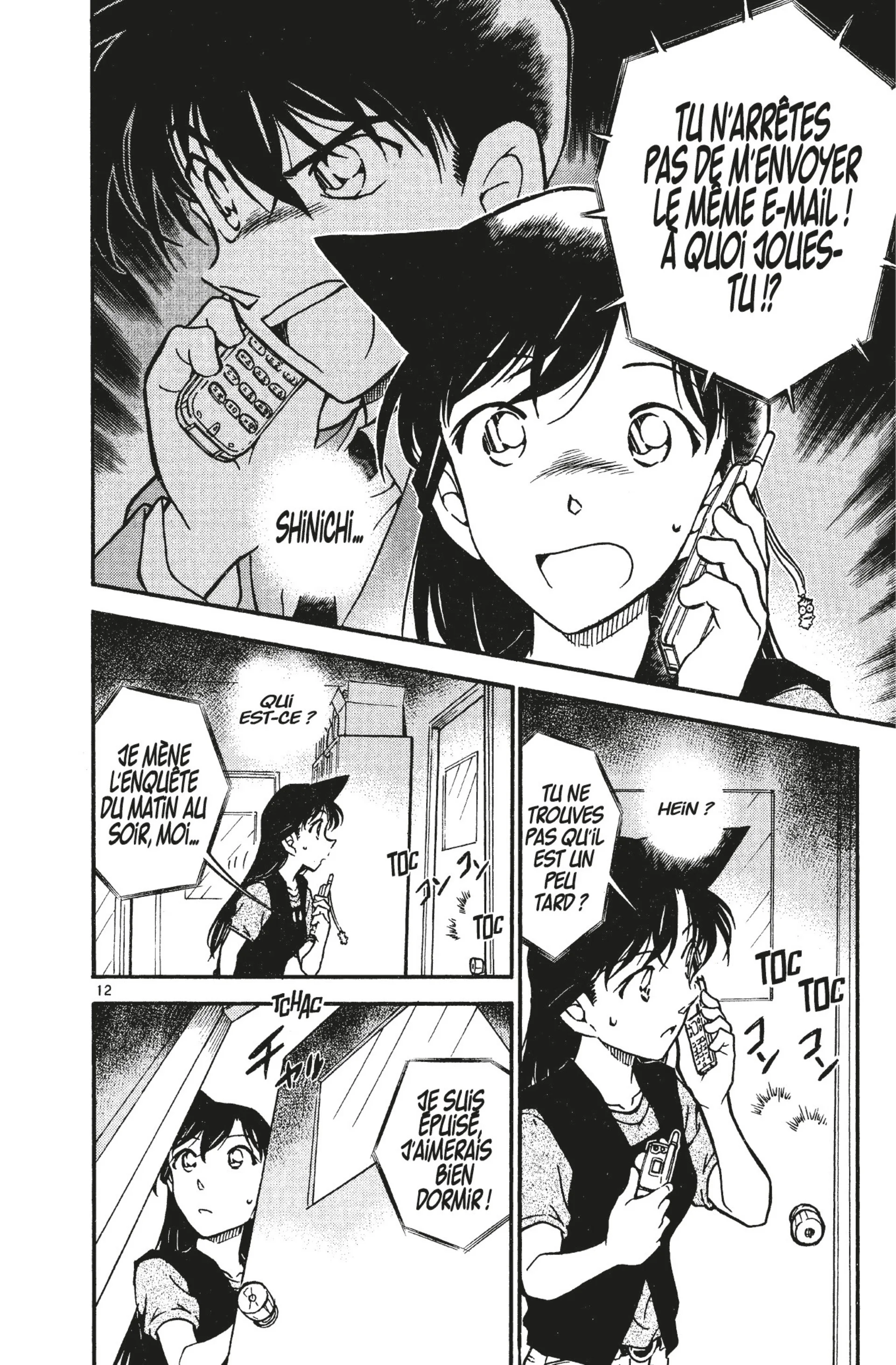 Chapter Image 408