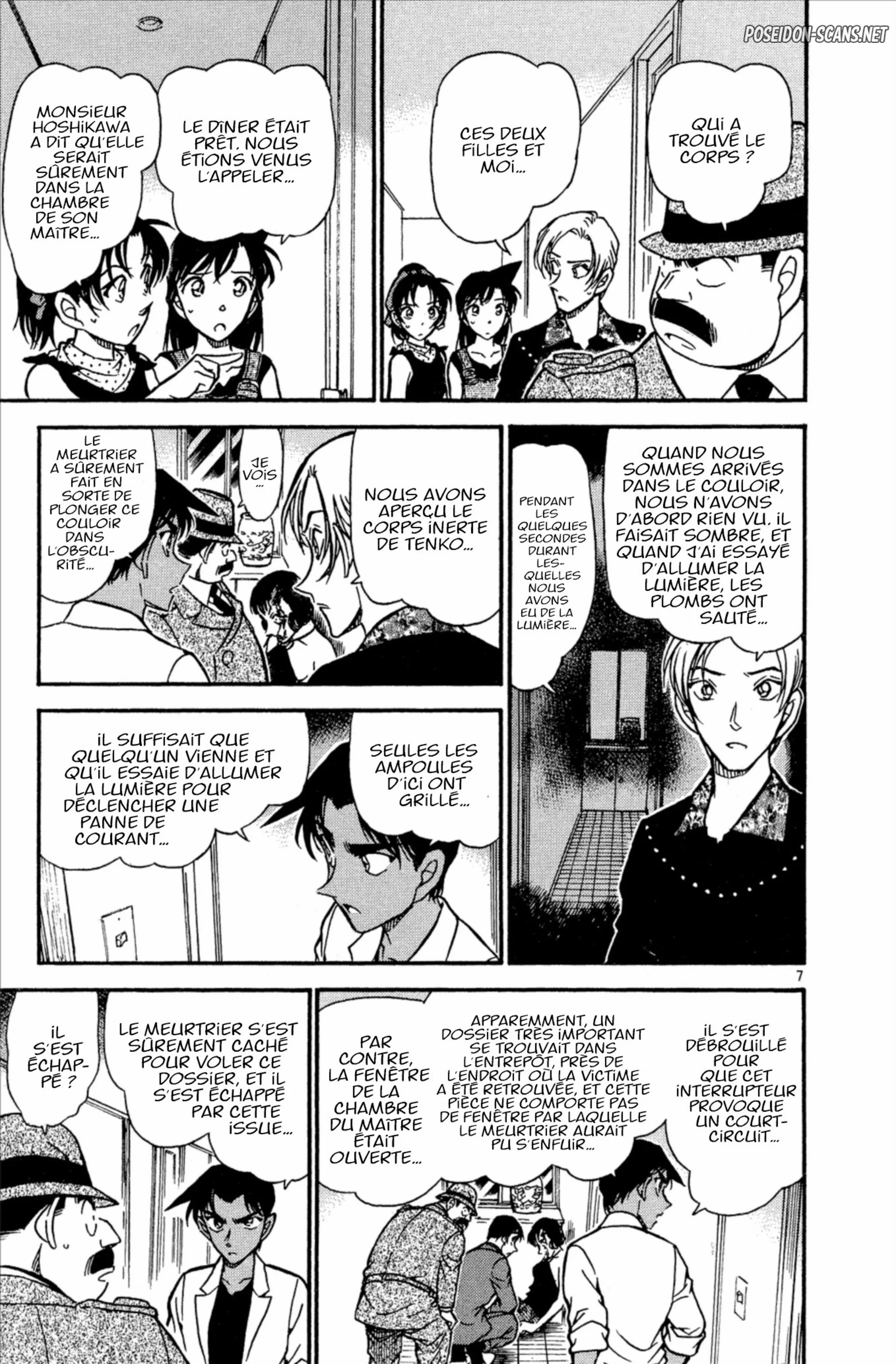 Chapter Image 334