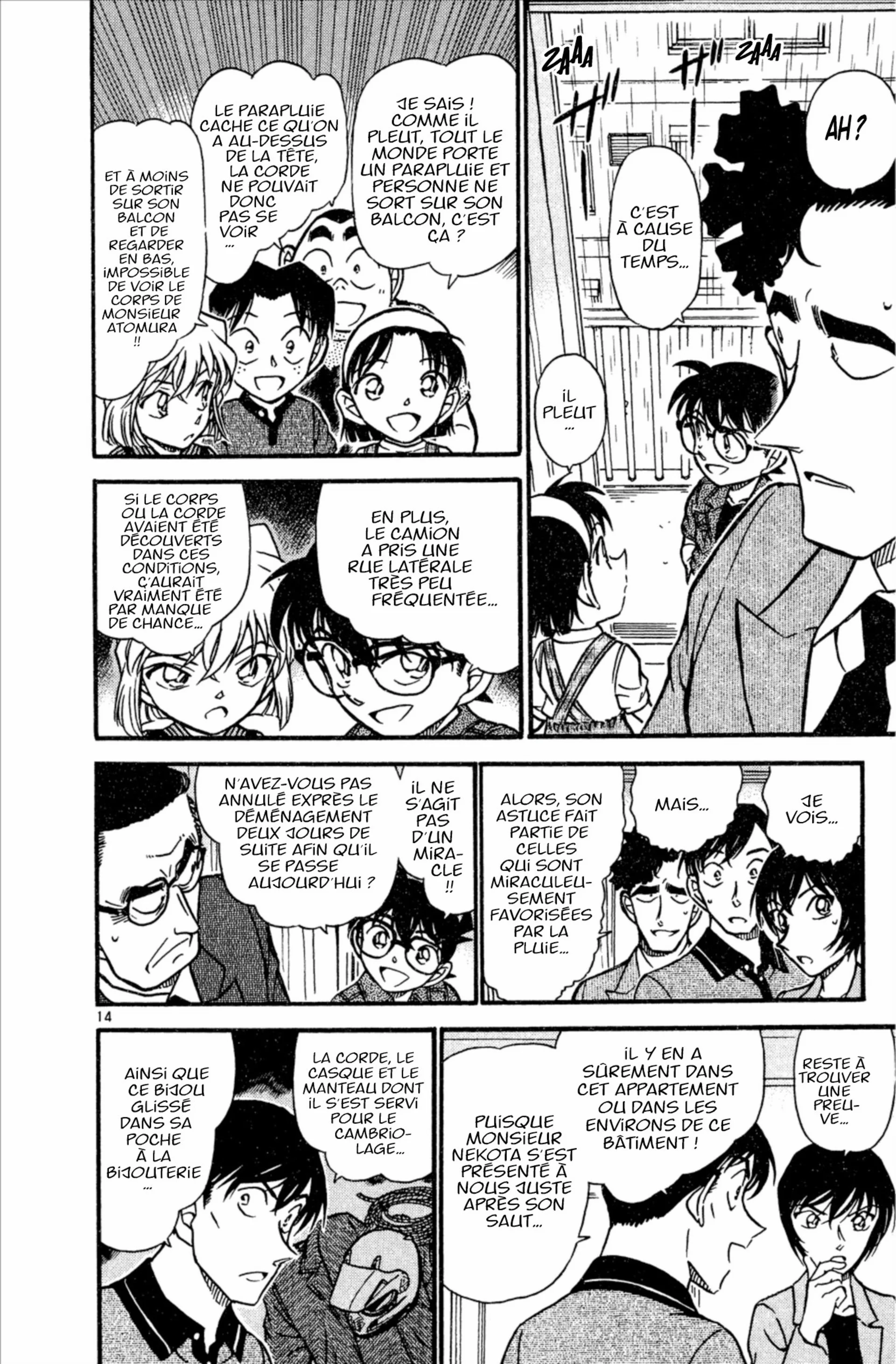 Chapter Image 260