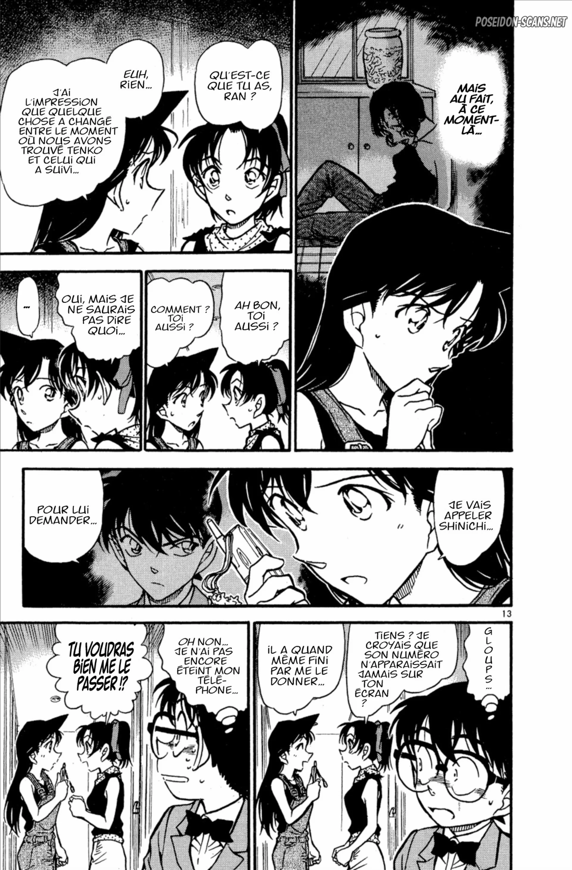 Chapter Image 556