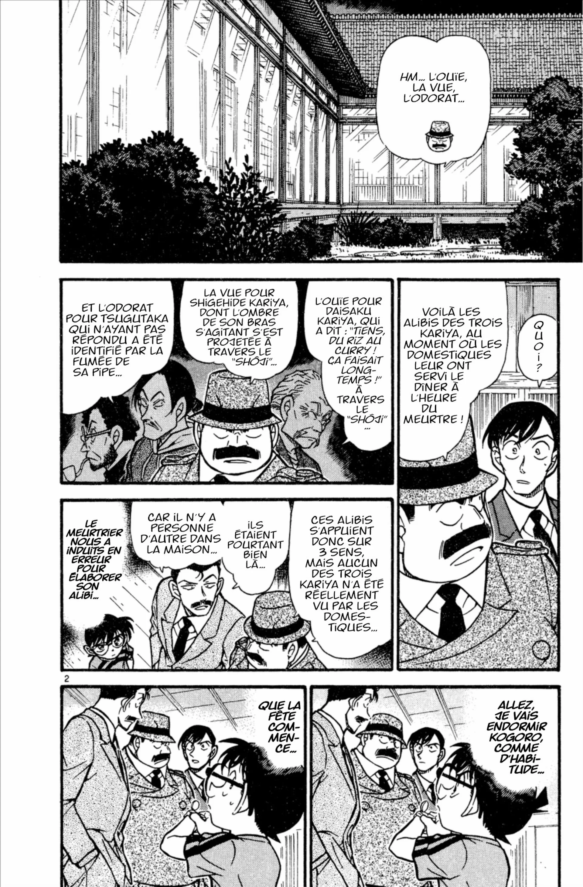Chapter Image 371