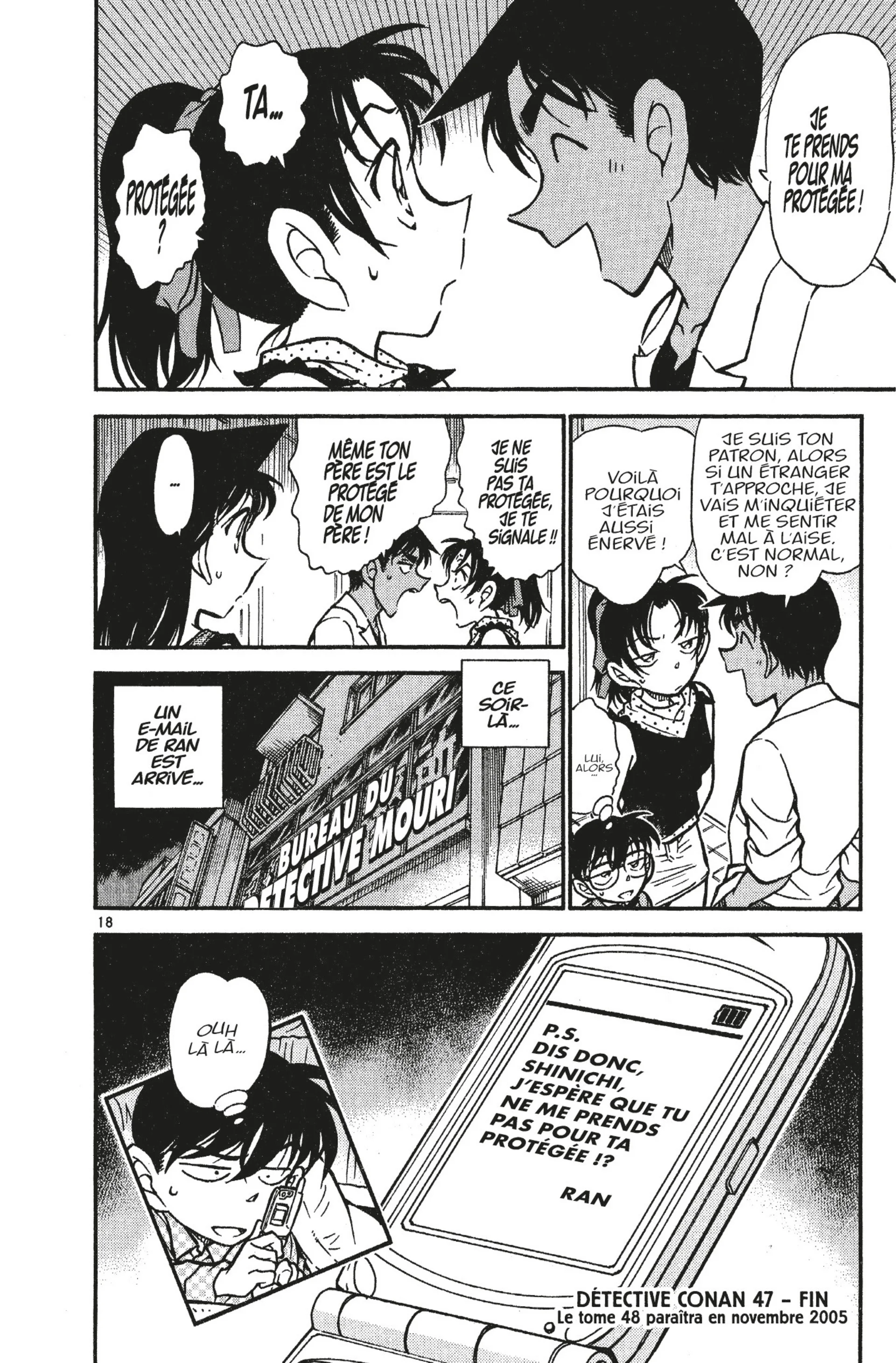 Chapter Image 926