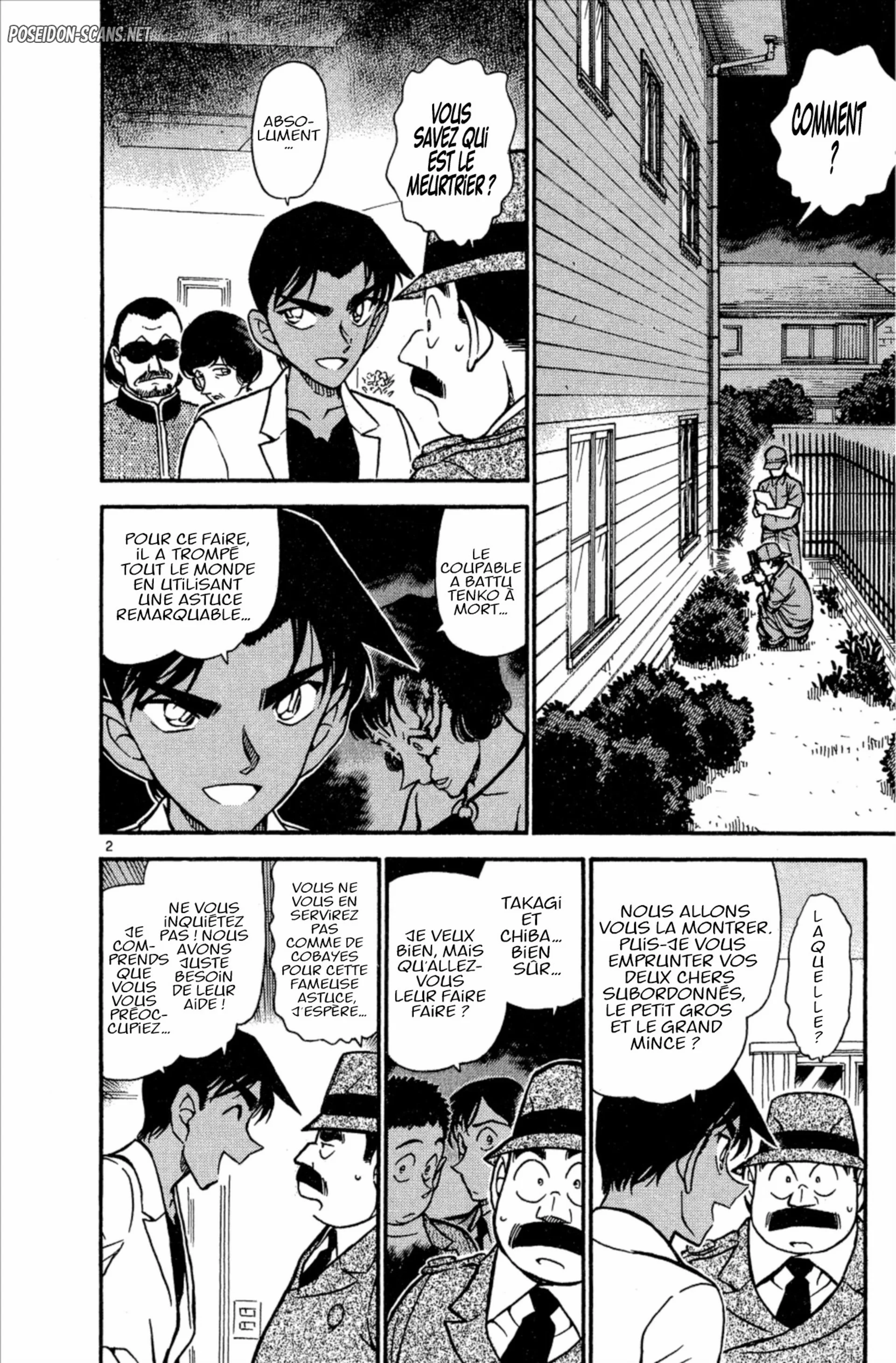 Chapter Image 334