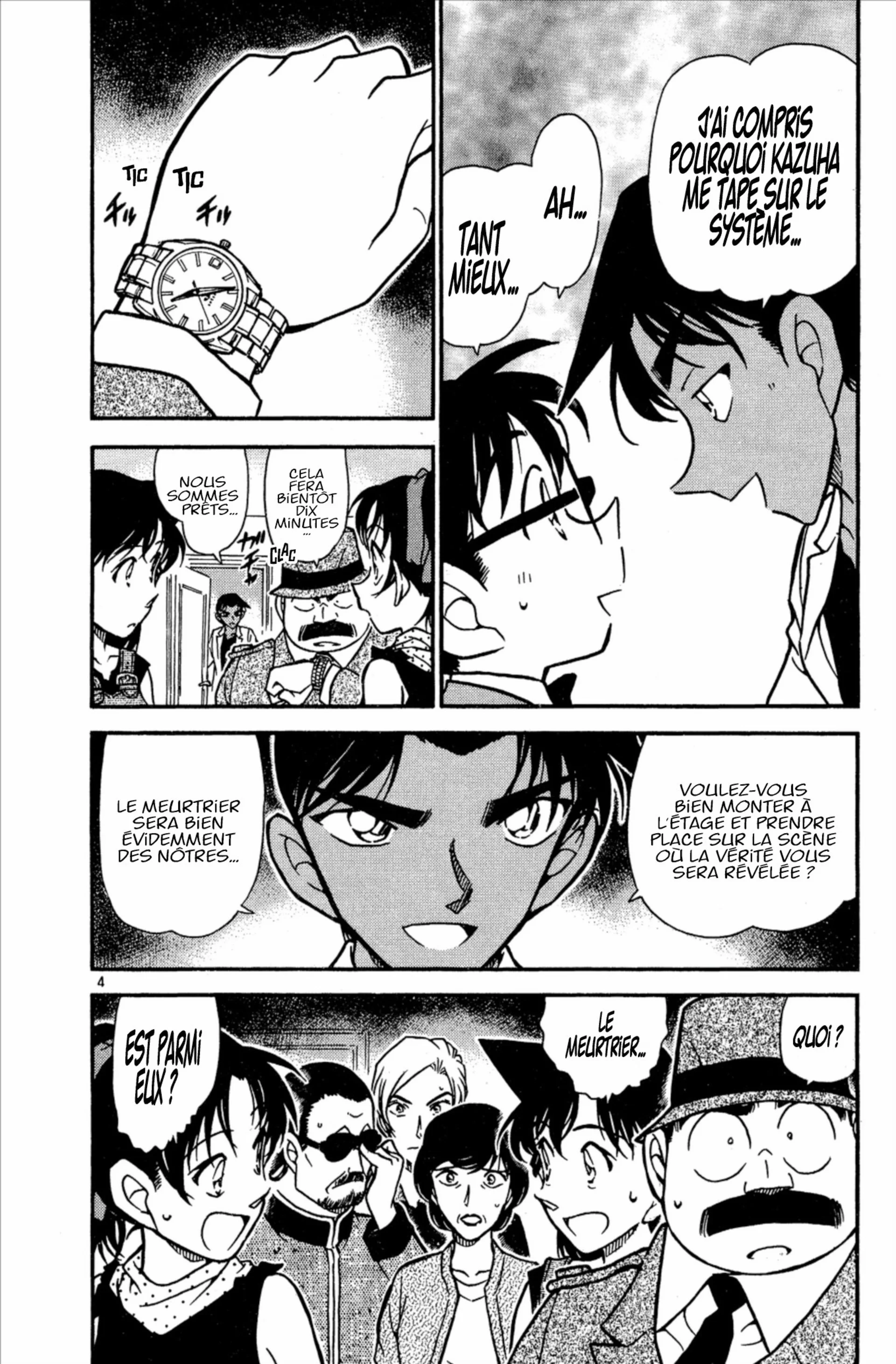 Chapter Image 408