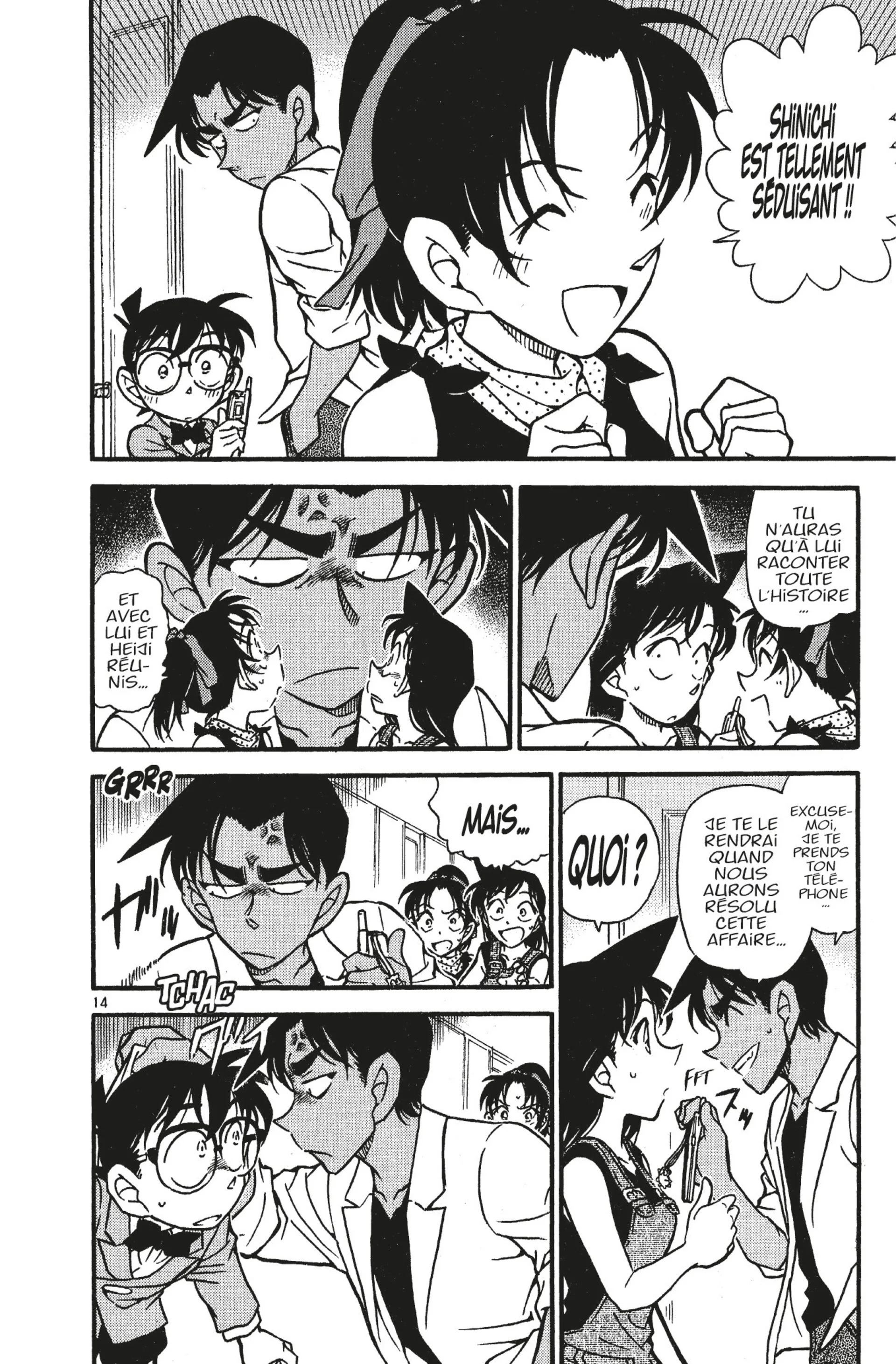 Chapter Image 593