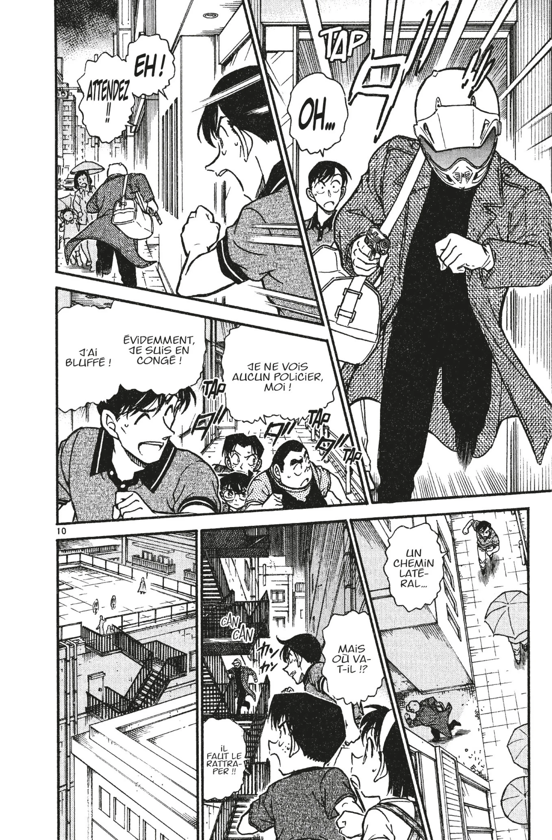 Chapter Image 926