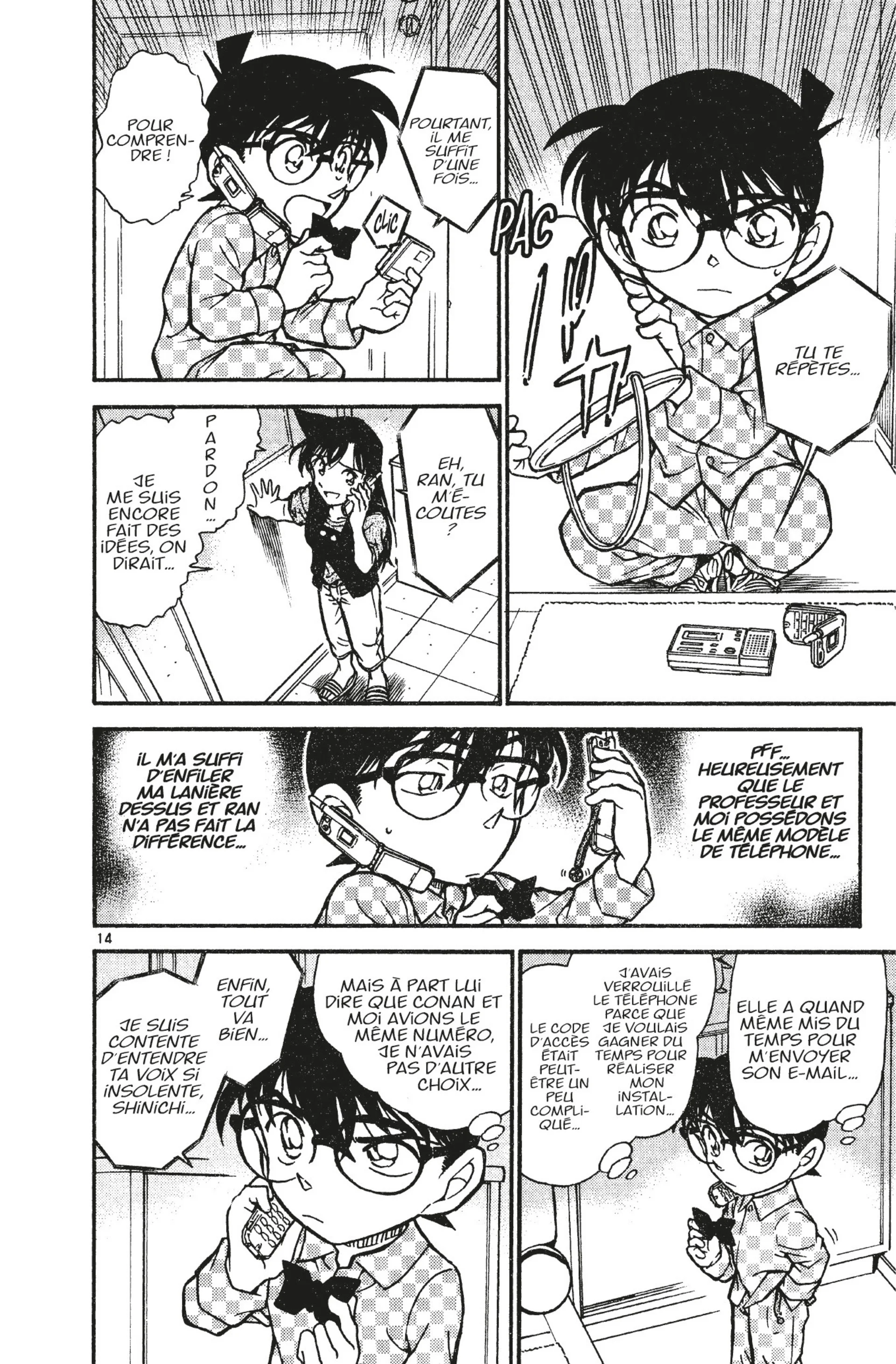 Chapter Image 482