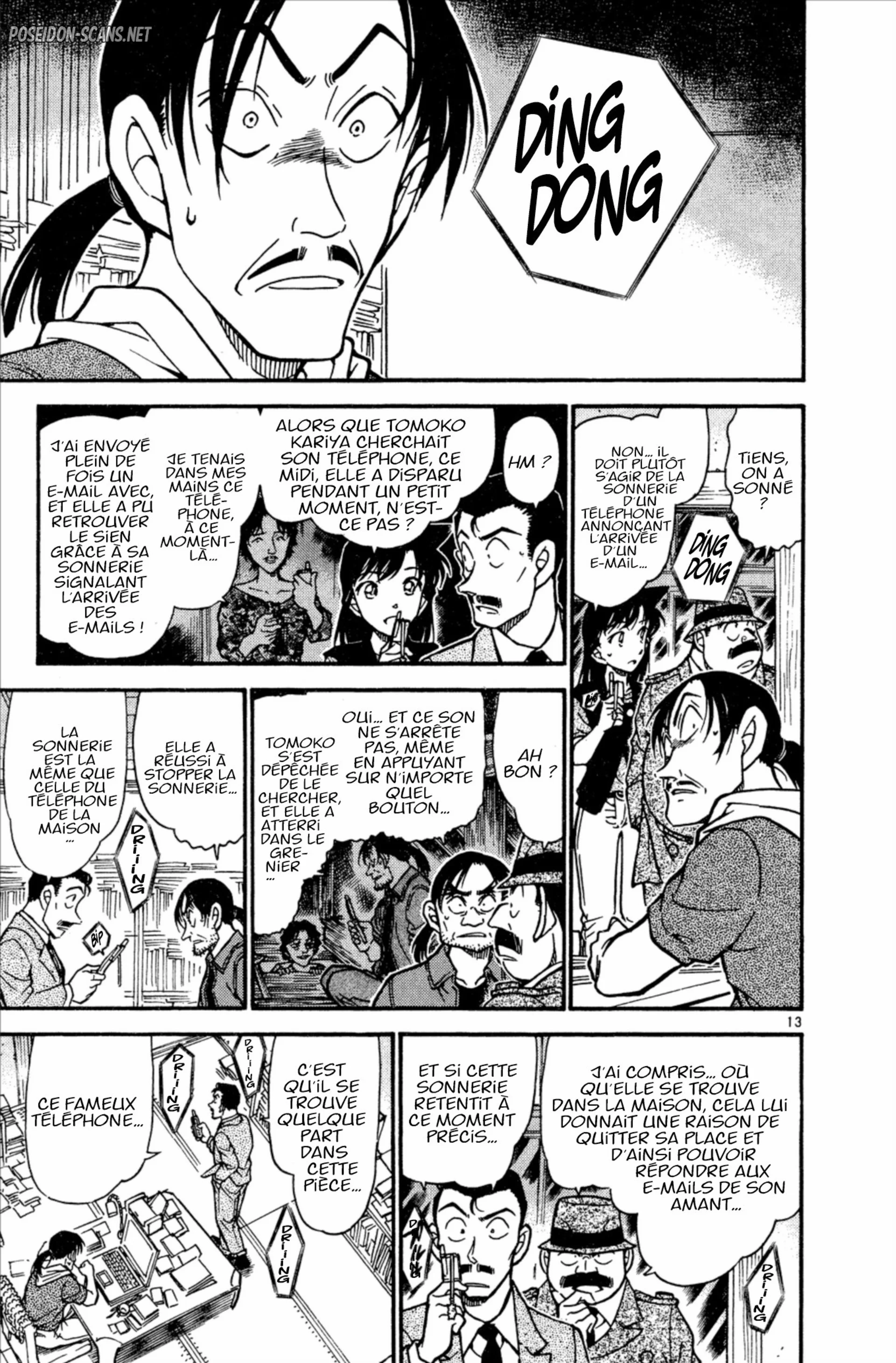 Chapter Image 778