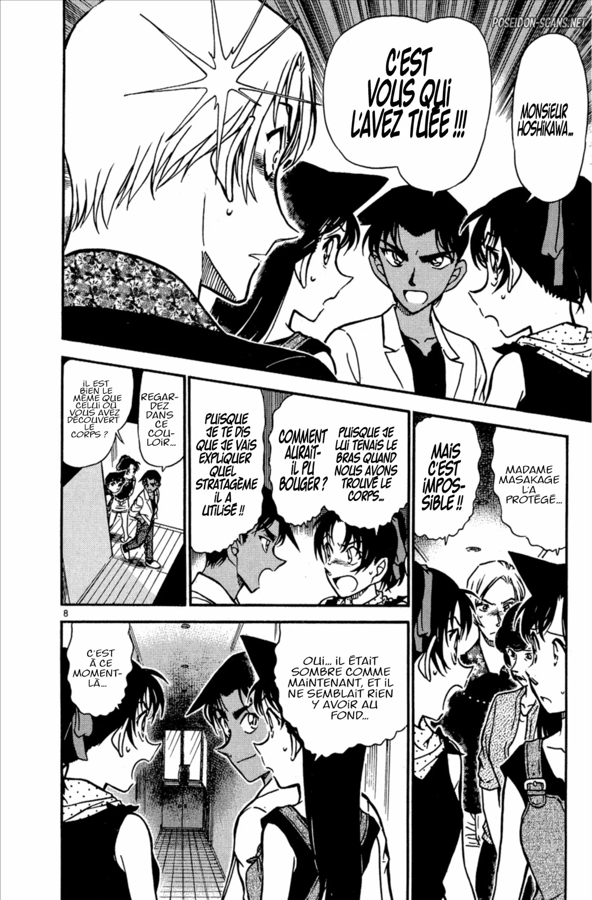 Chapter Image 556