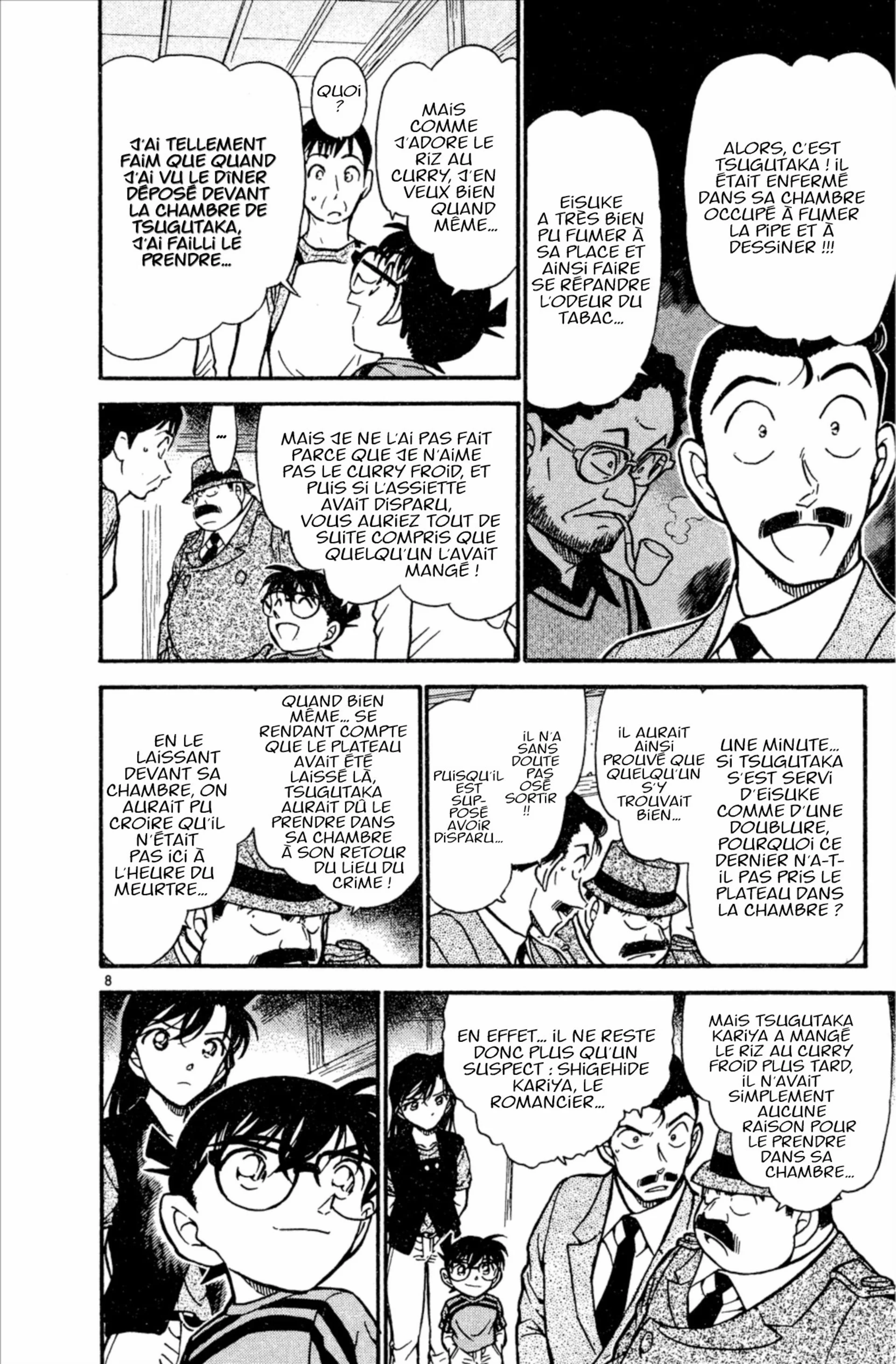 Chapter Image 593
