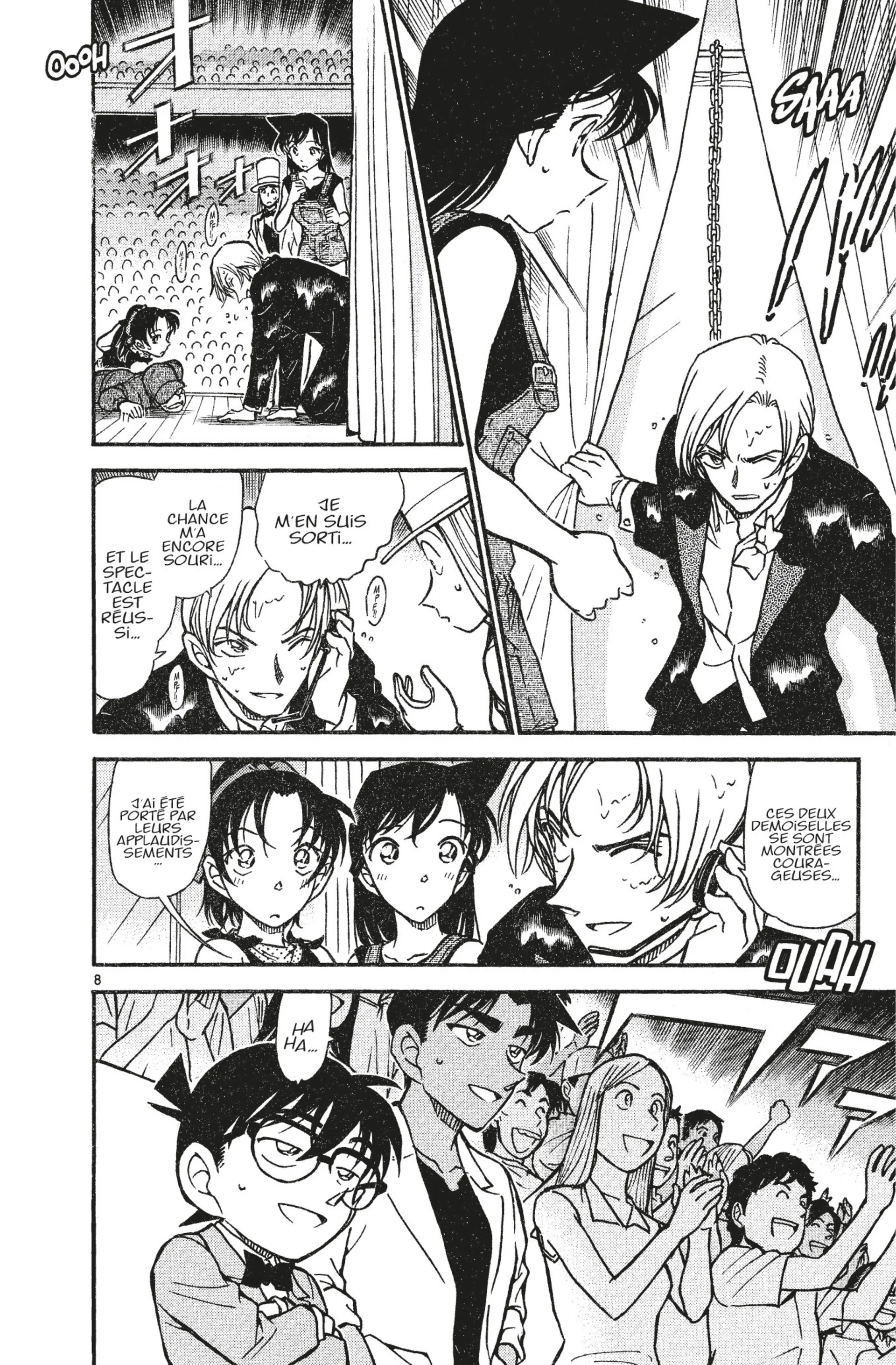 Chapter Image 704