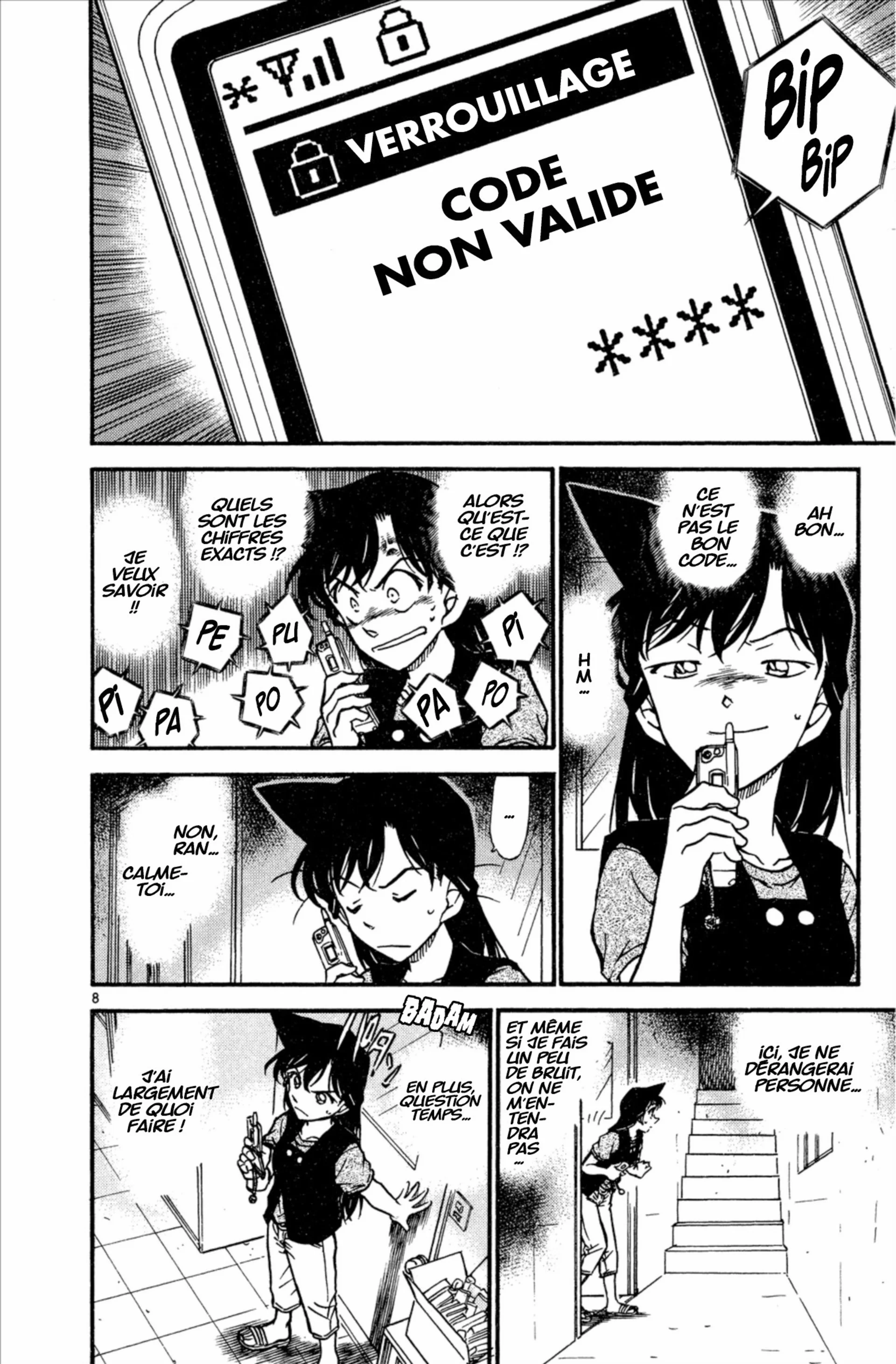 Chapter Image 260