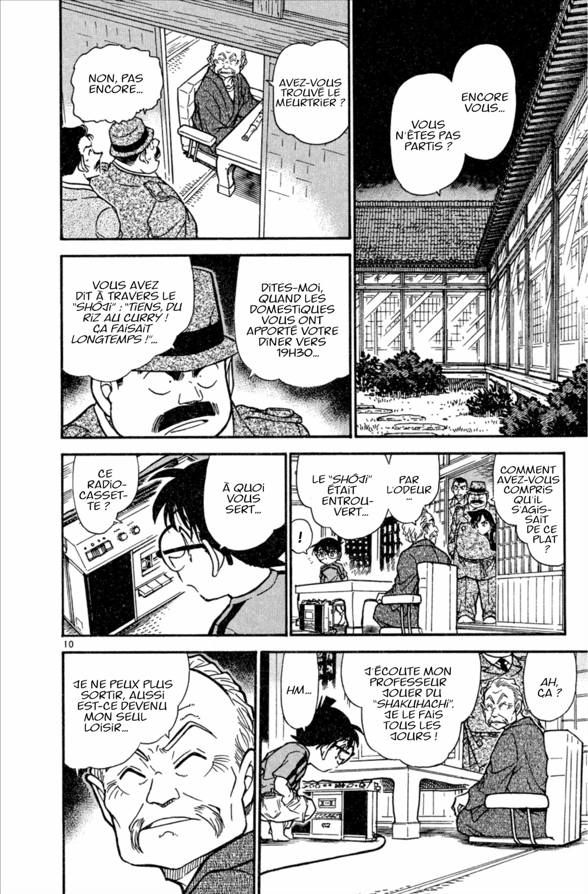 Chapter Image 75