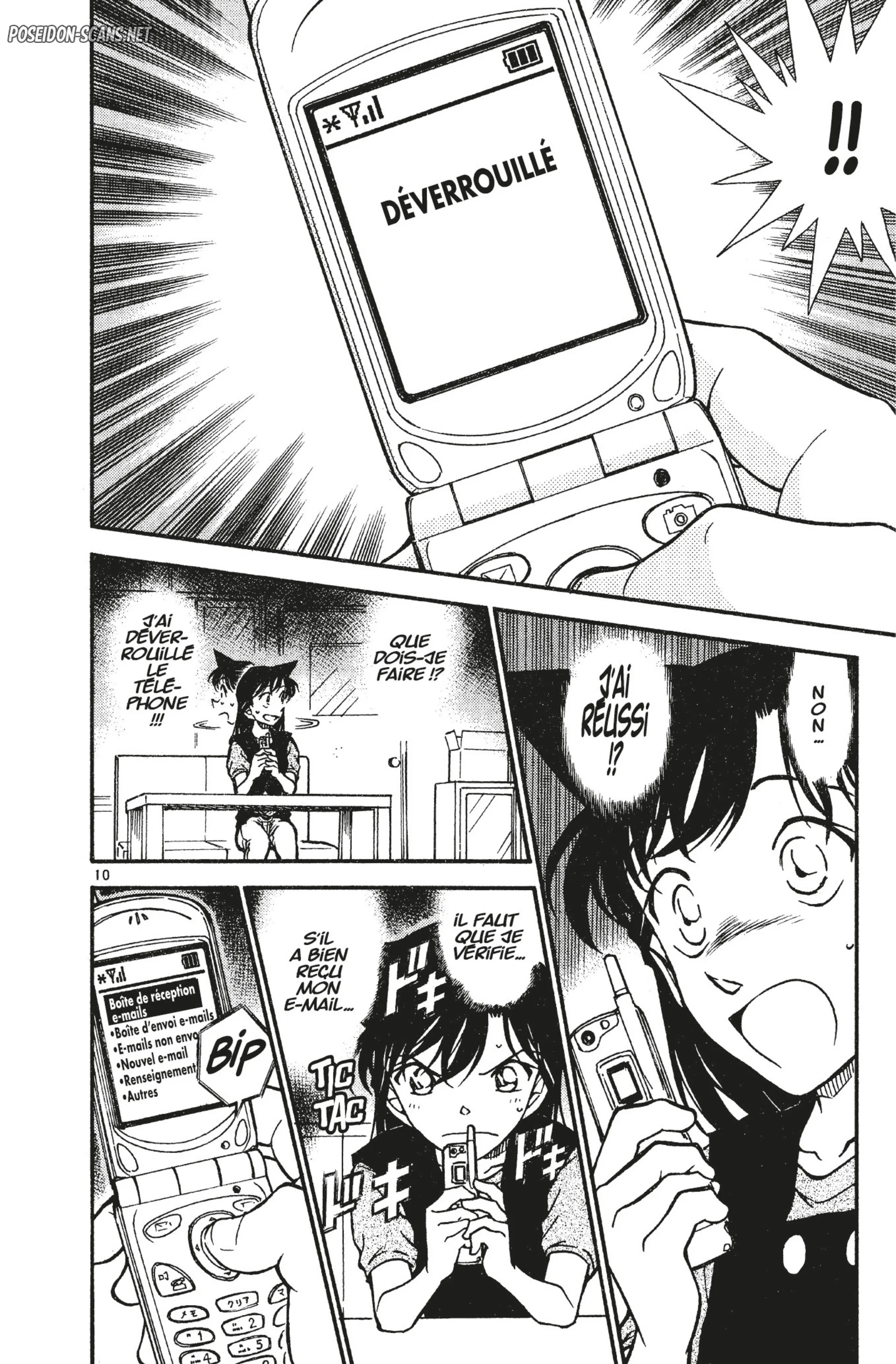Chapter Image 334