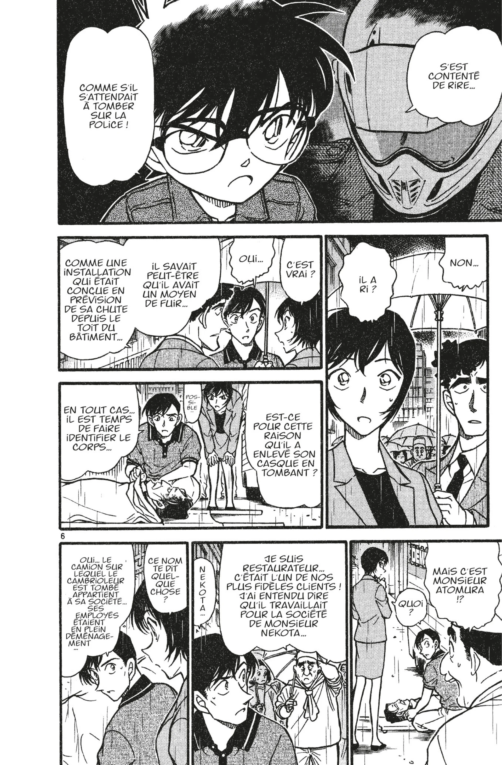 Chapter Image 371
