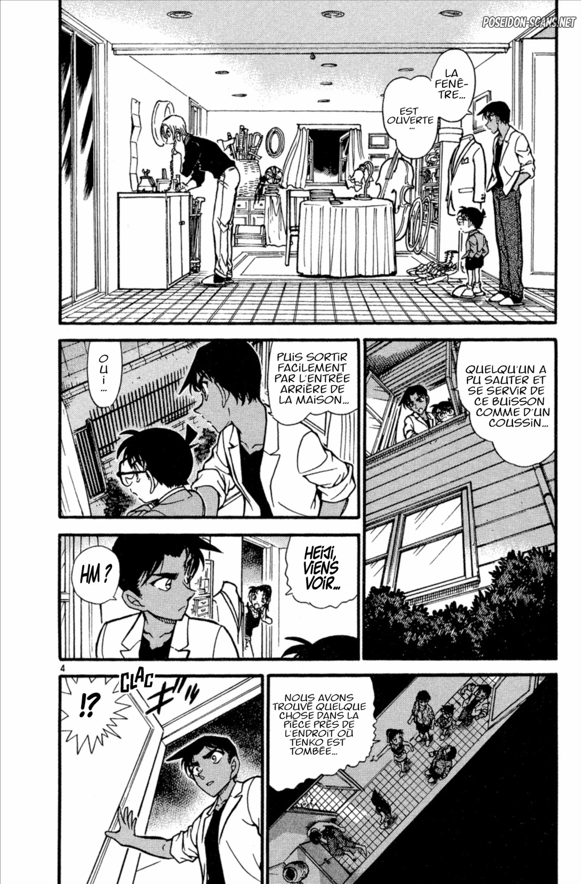 Chapter Image 223
