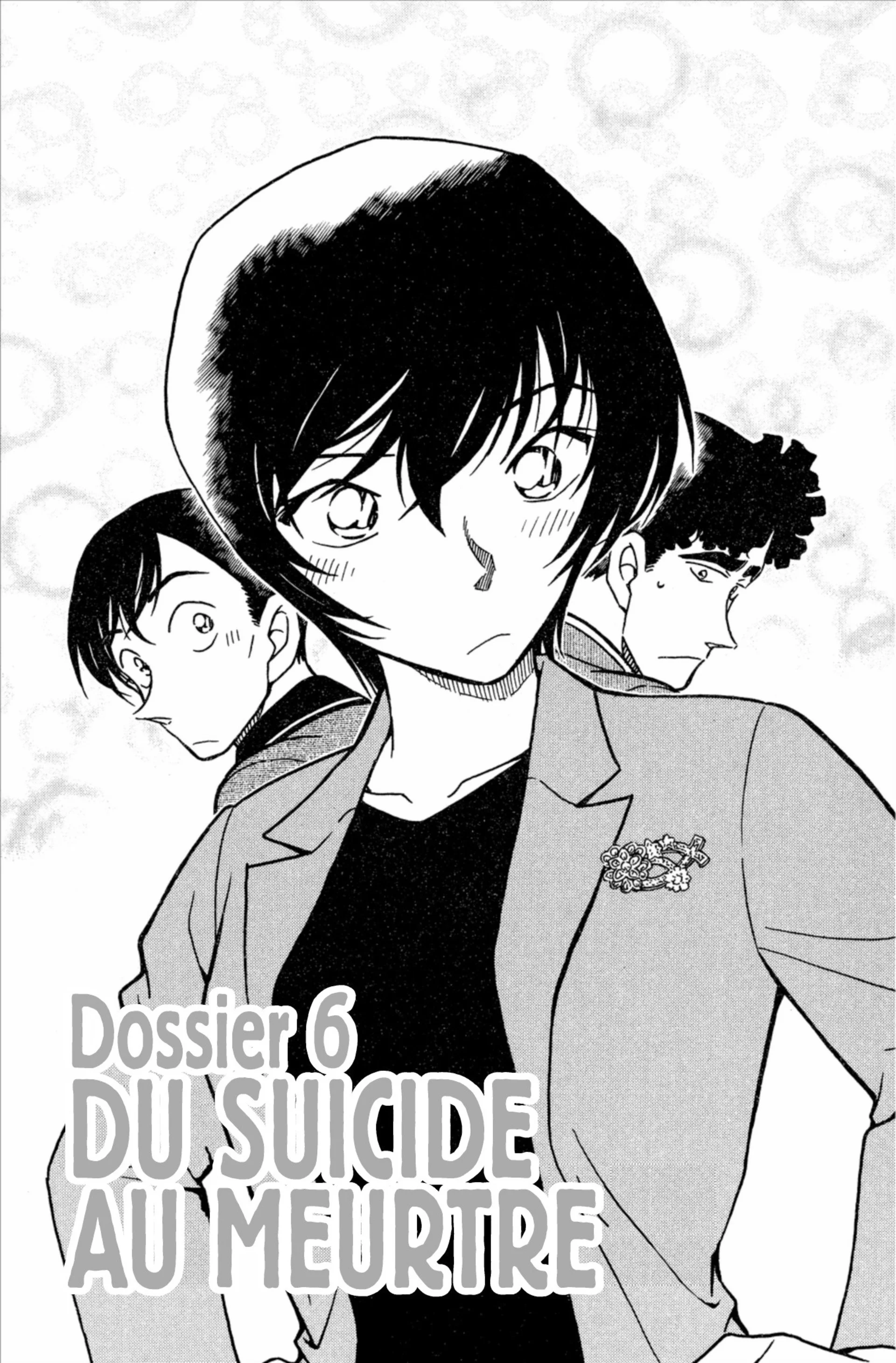 Chapter Image 186