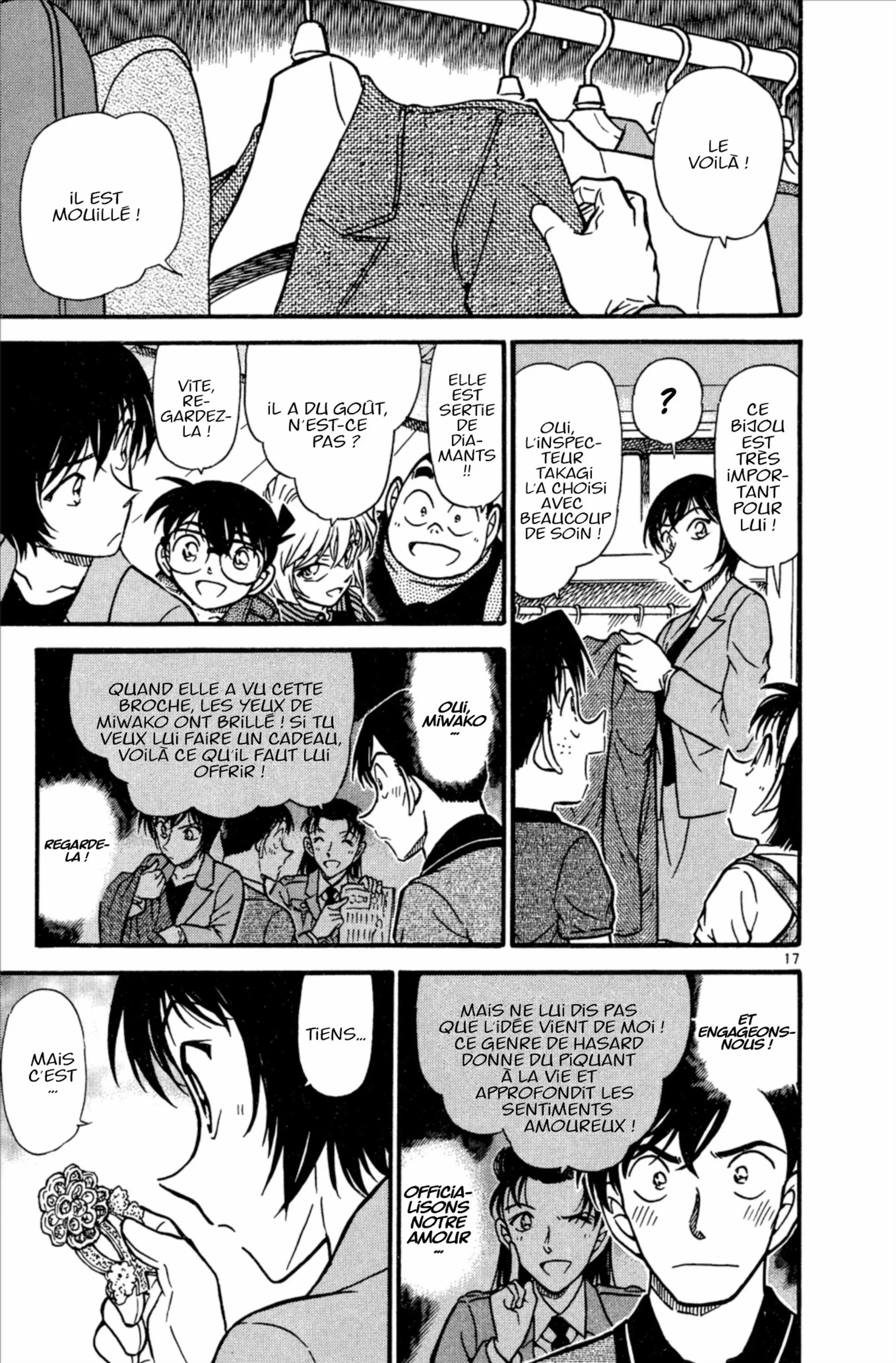 Chapter Image 371
