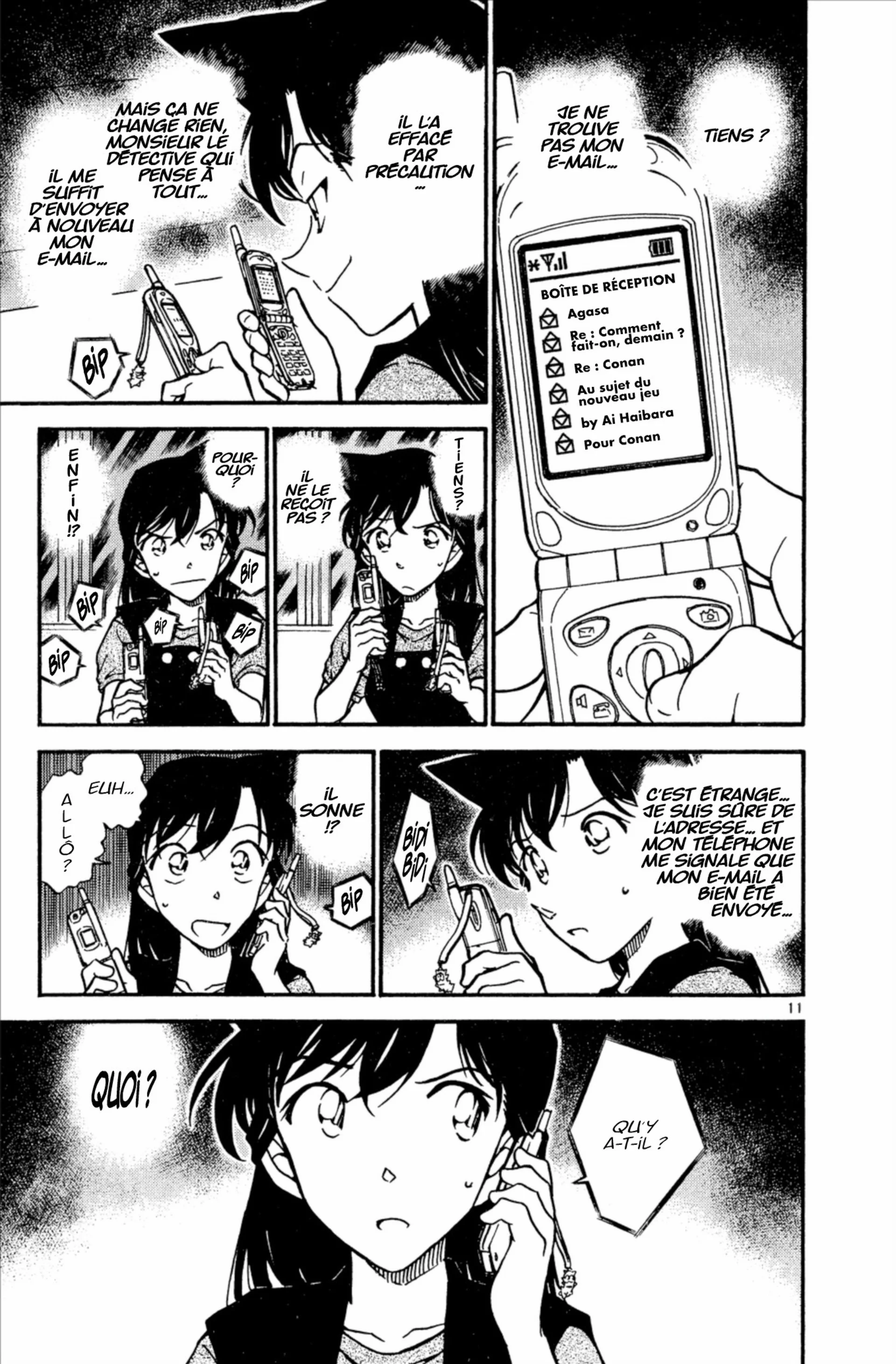 Chapter Image 371