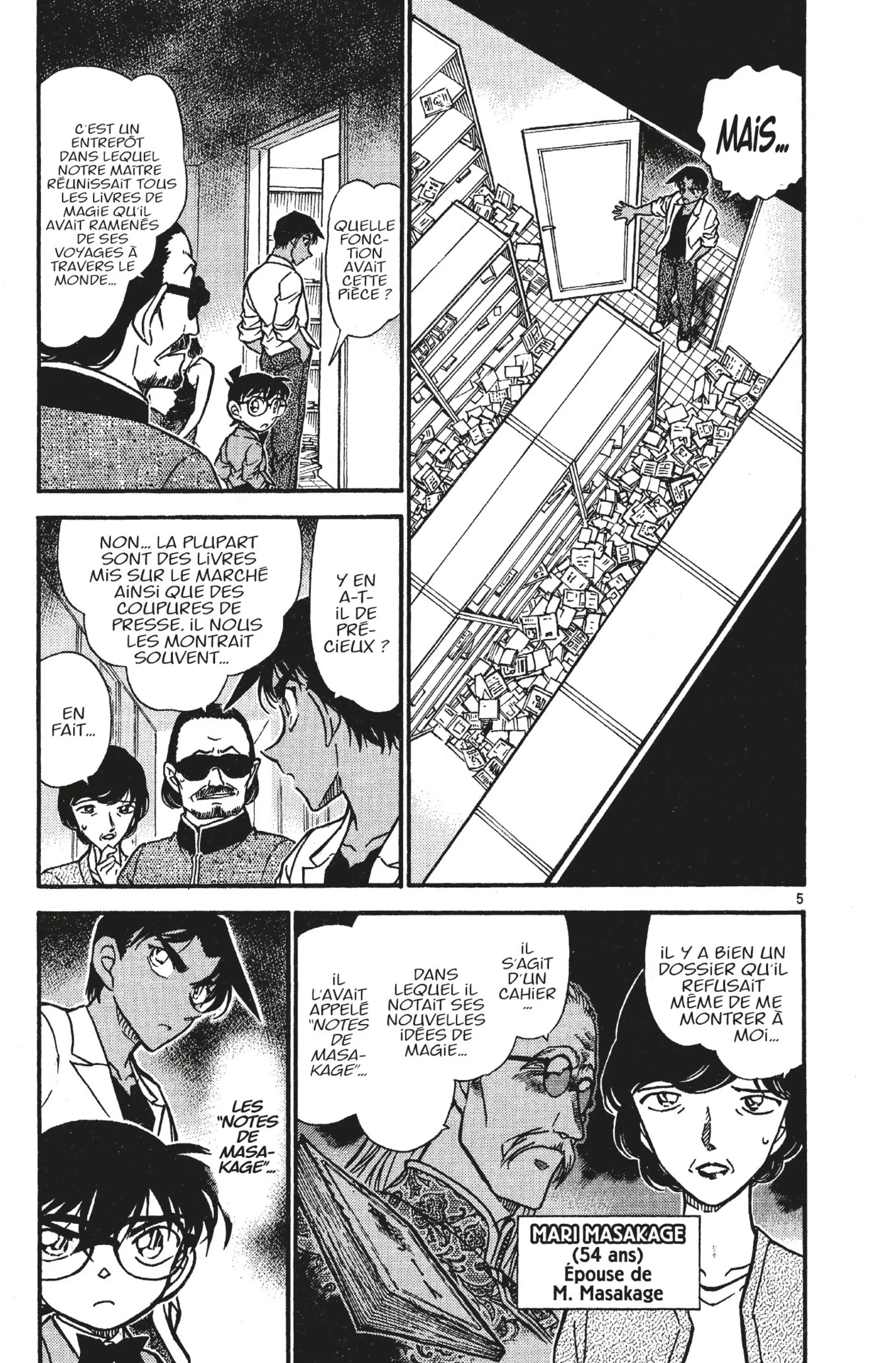 Chapter Image 260