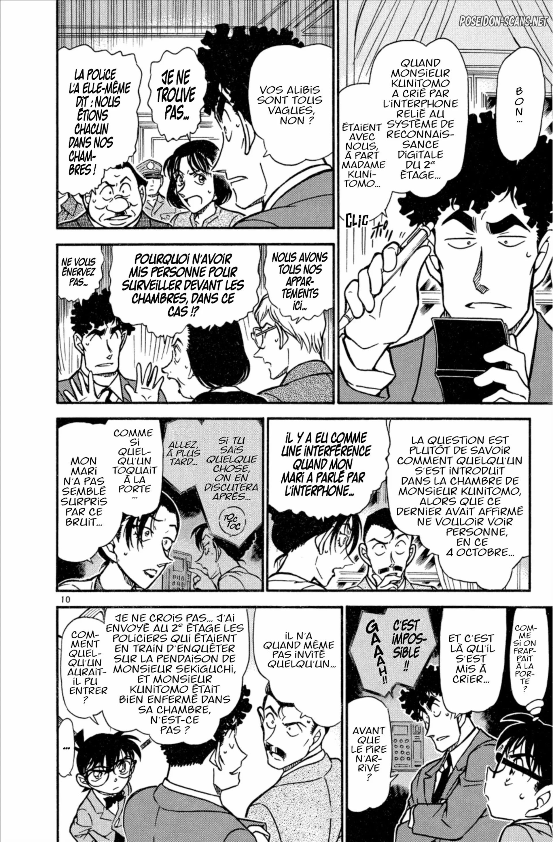 Chapter Image 667