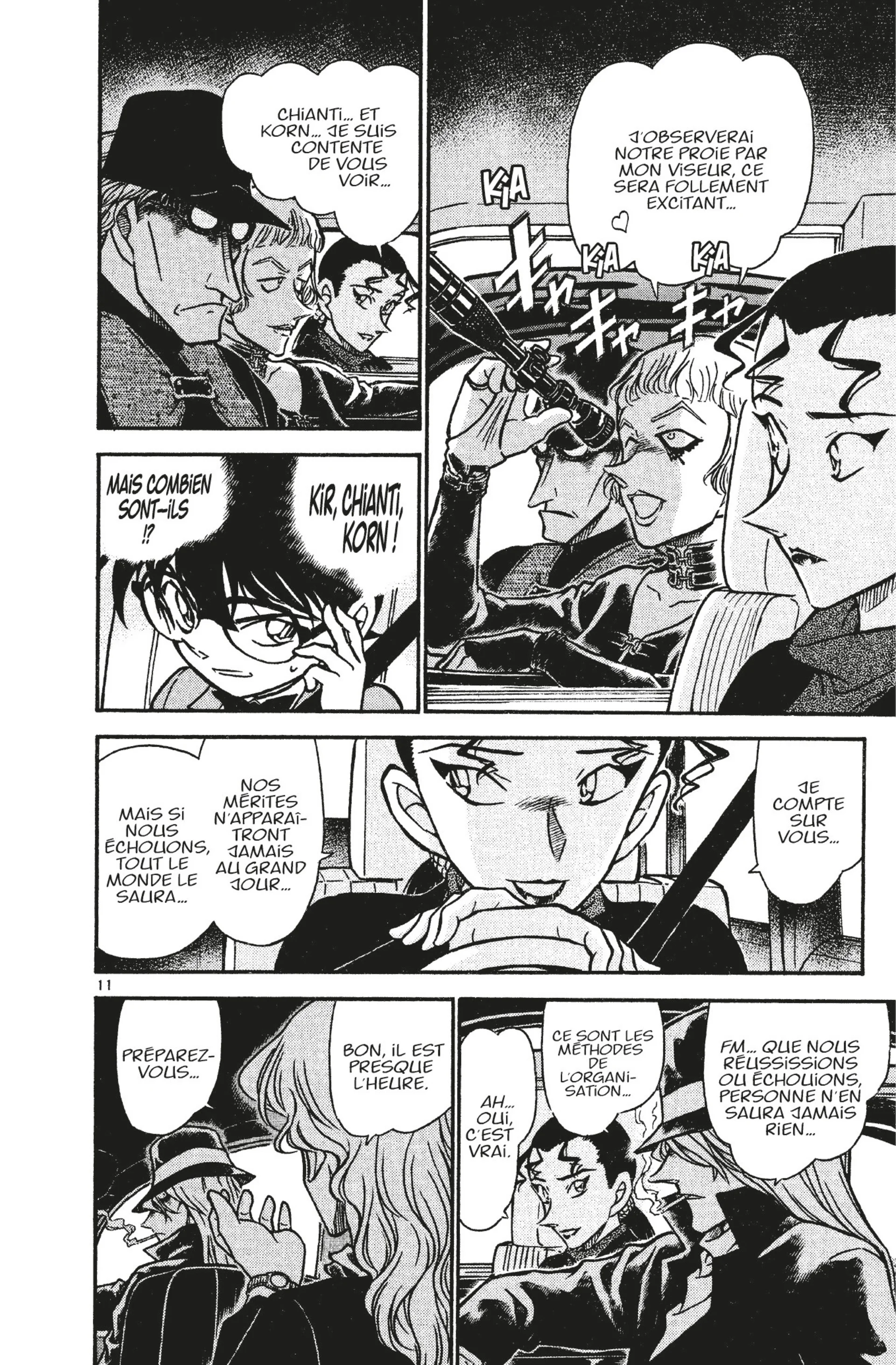 Chapter Image 260
