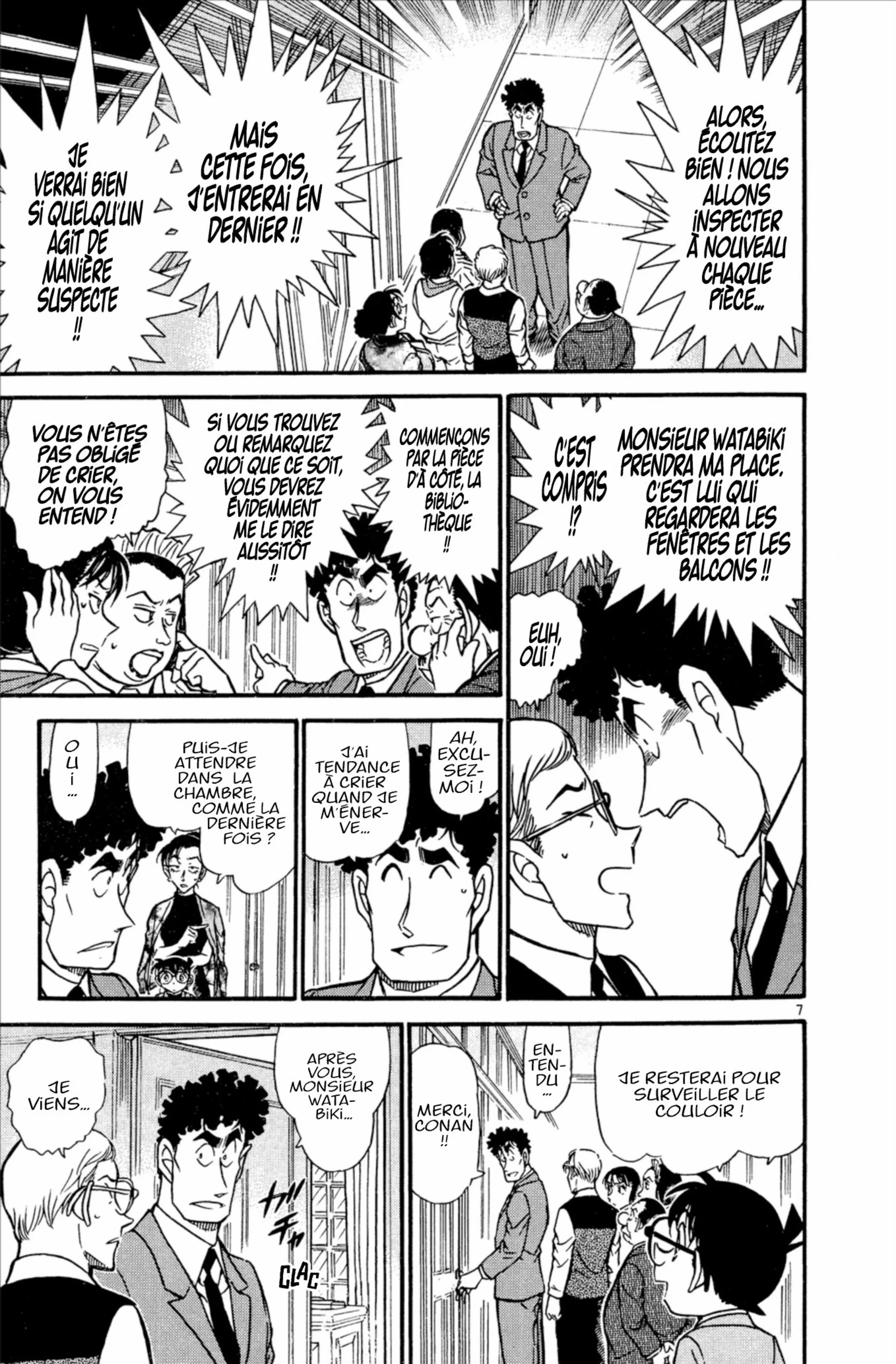 Chapter Image 741
