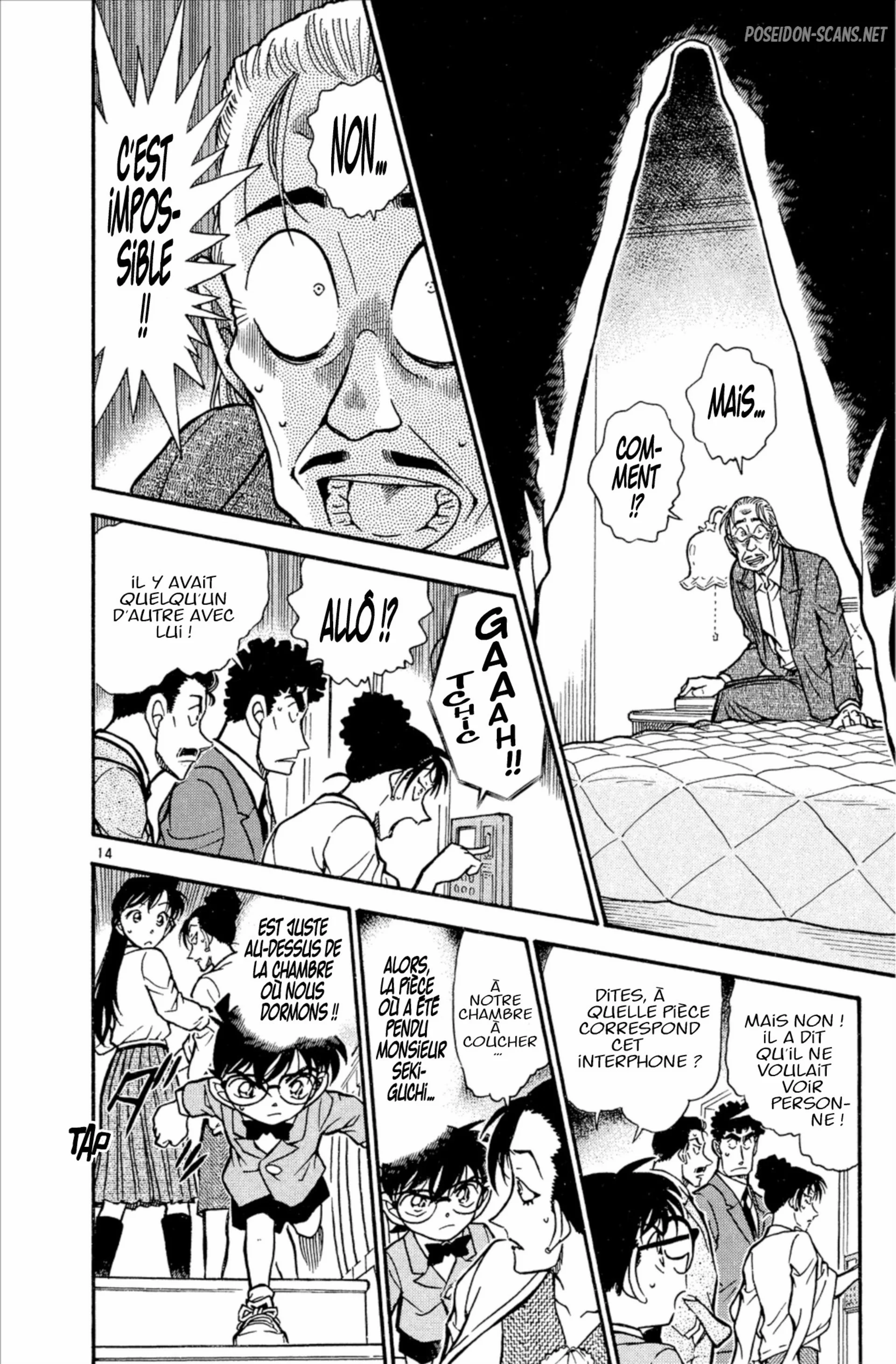 Chapter Image 223