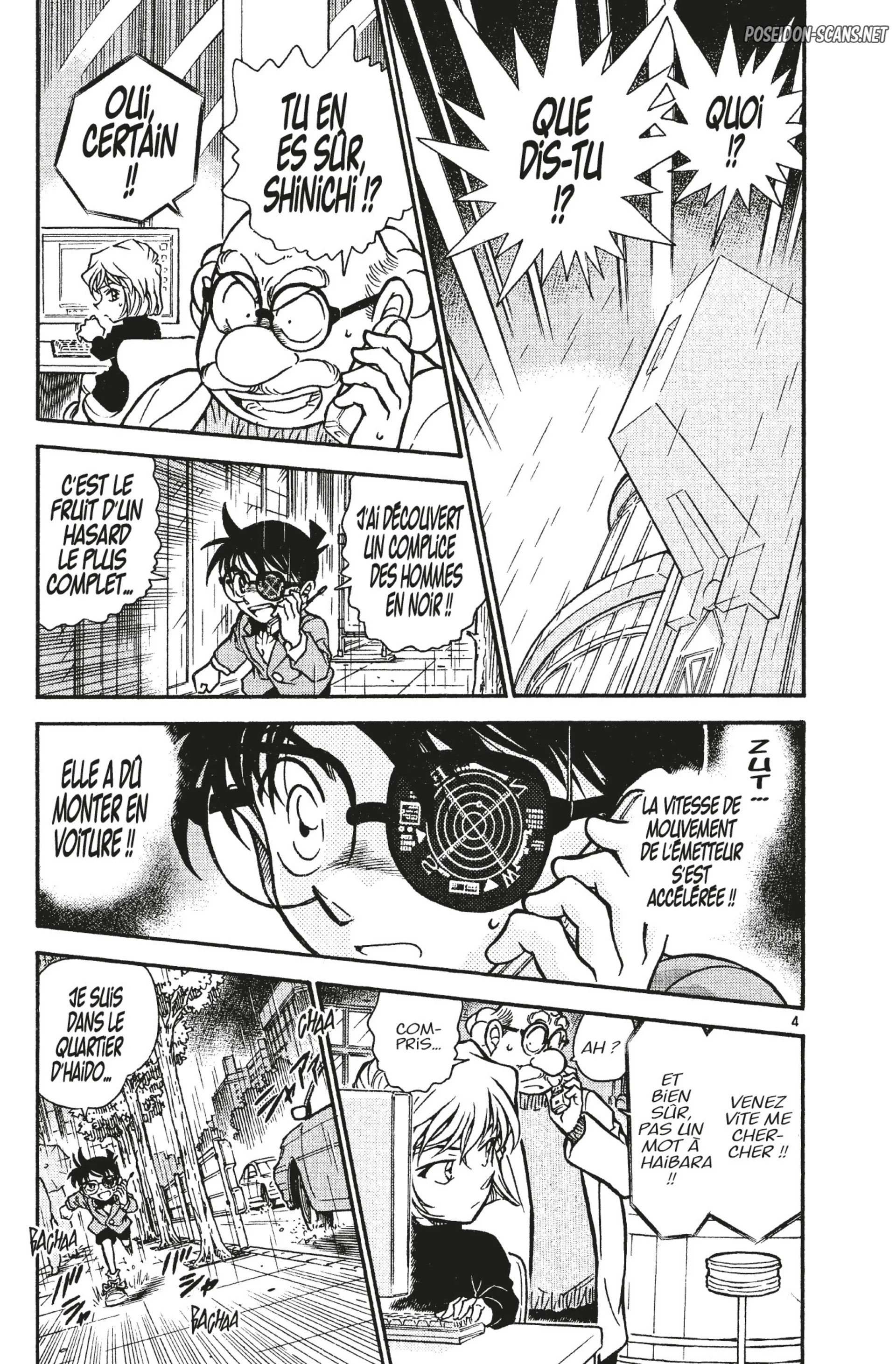 Chapter Image 1
