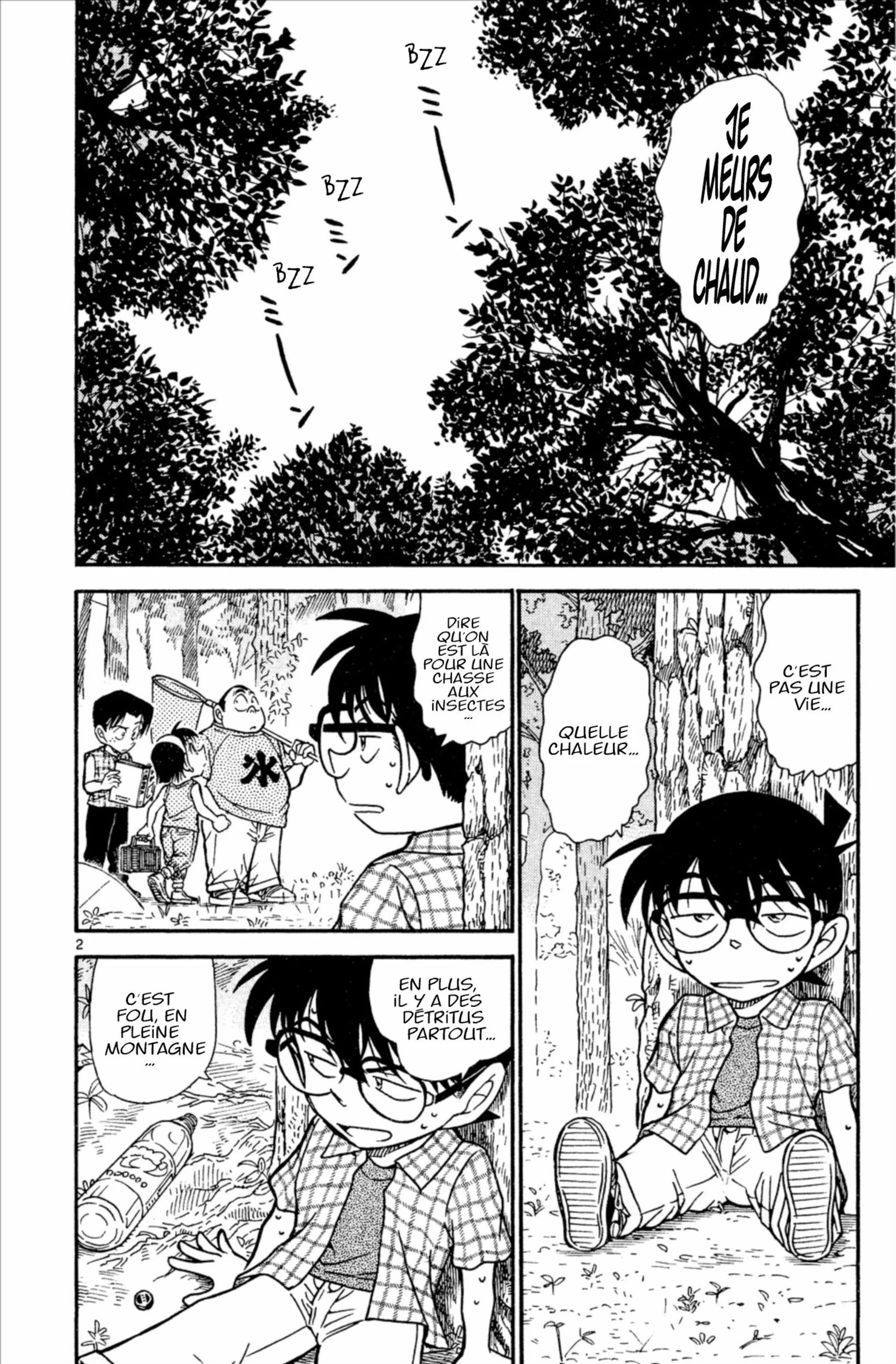 Chapter Image 186