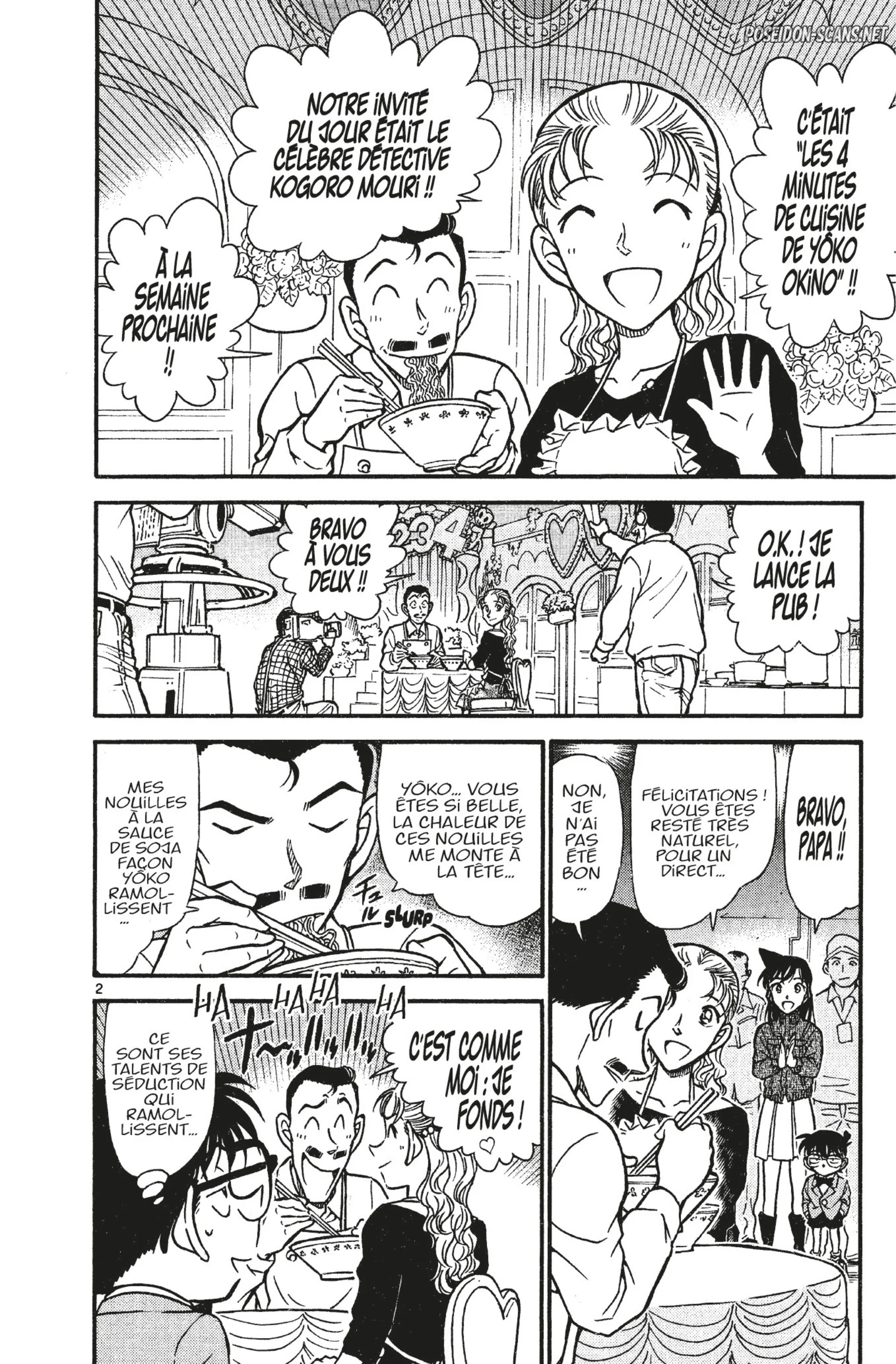 Chapter Image 223