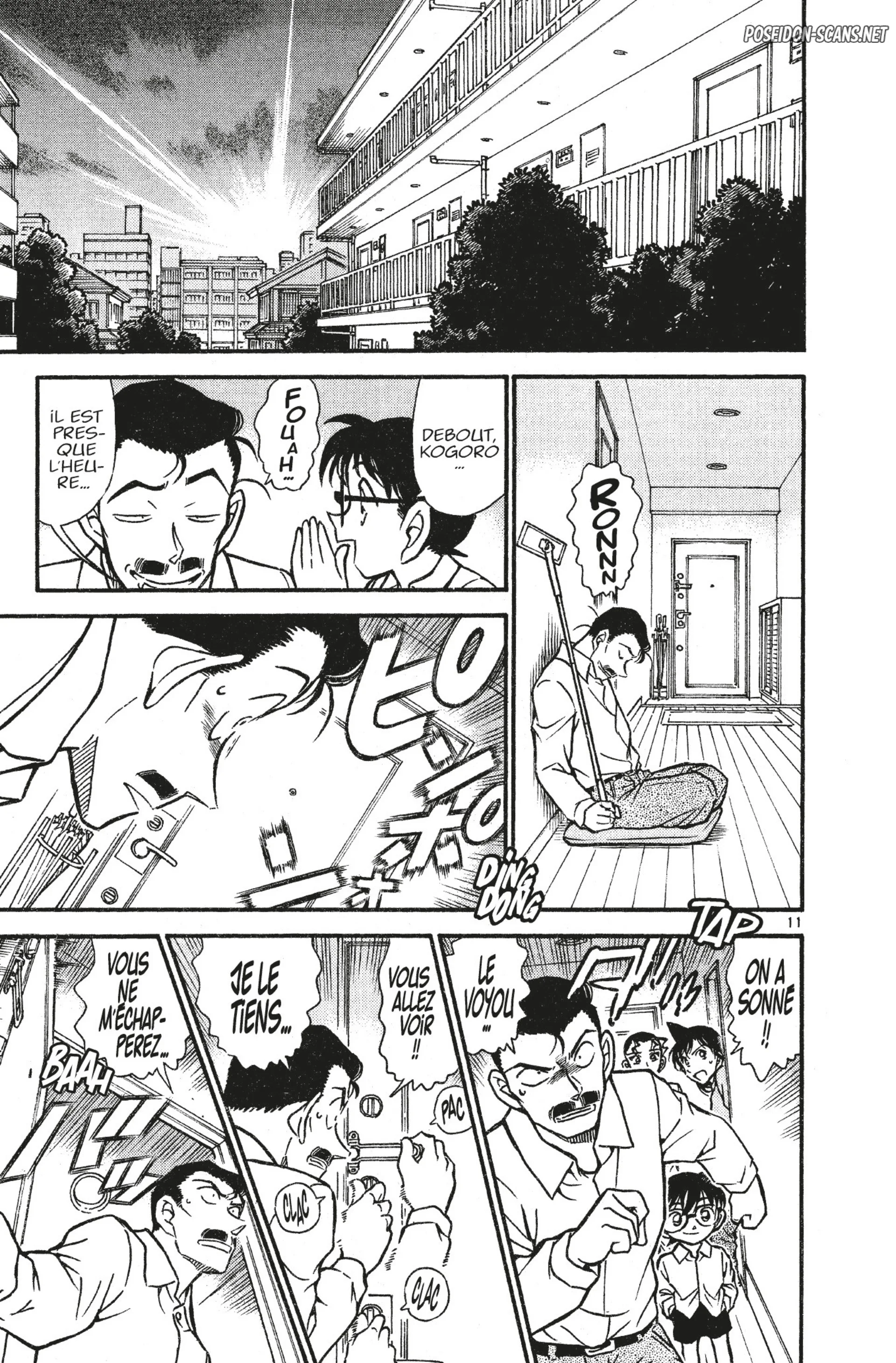 Chapter Image 556