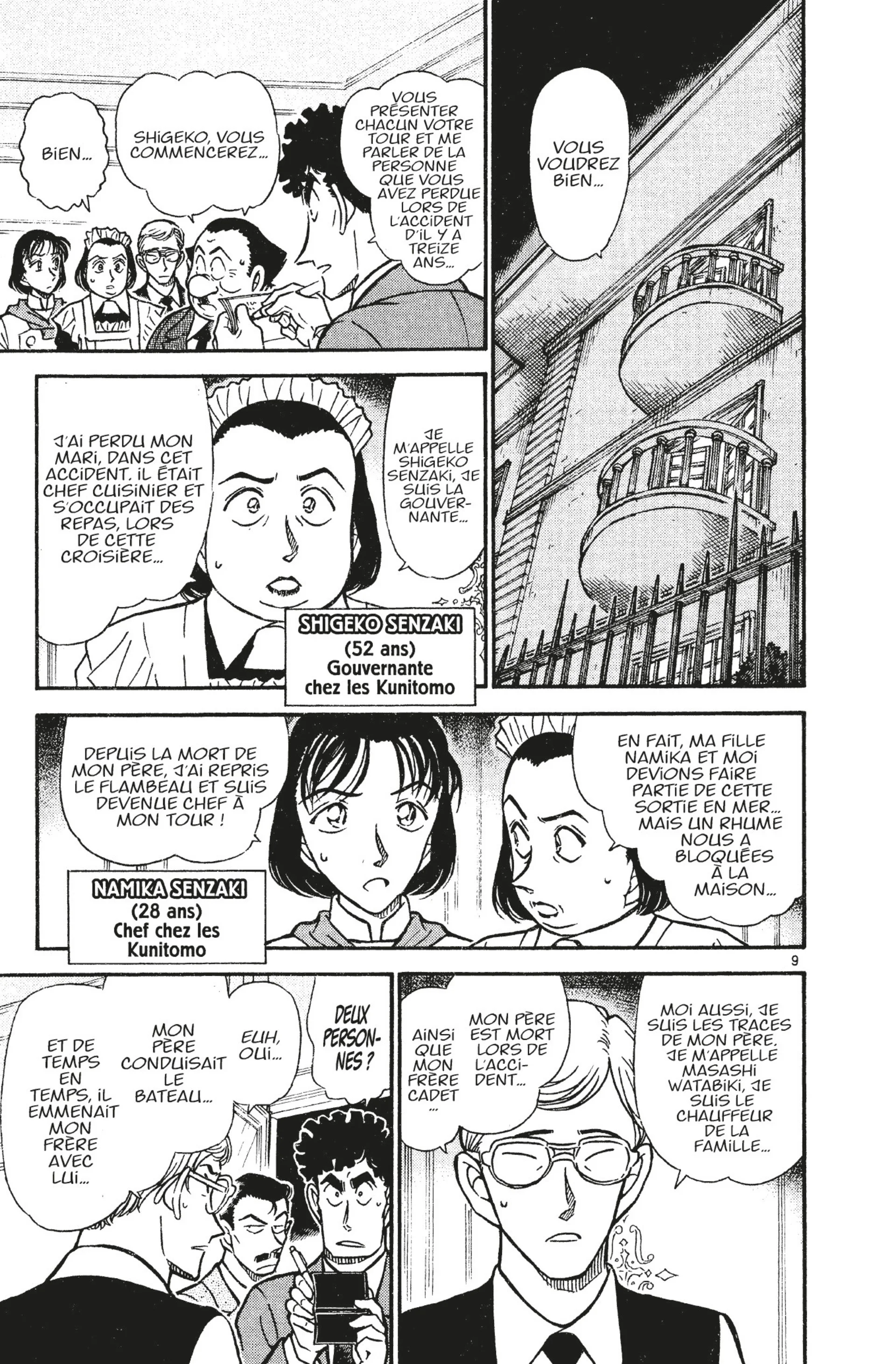 Chapter Image 38