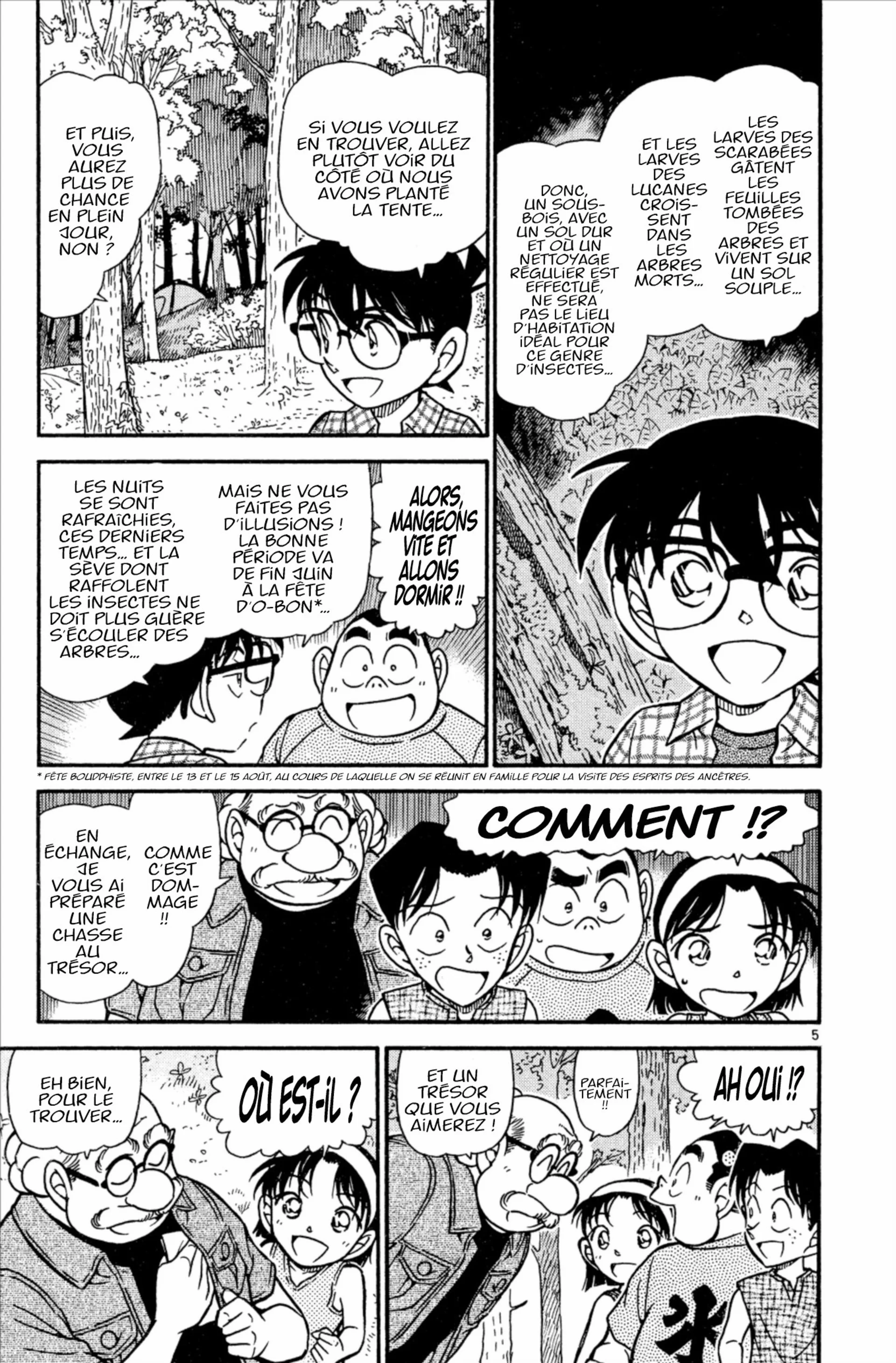 Chapter Image 297