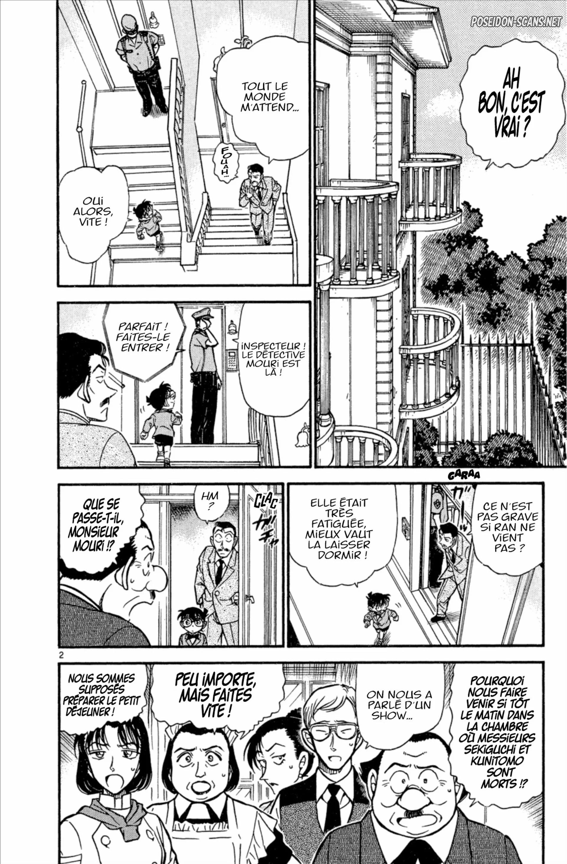 Chapter Image 556