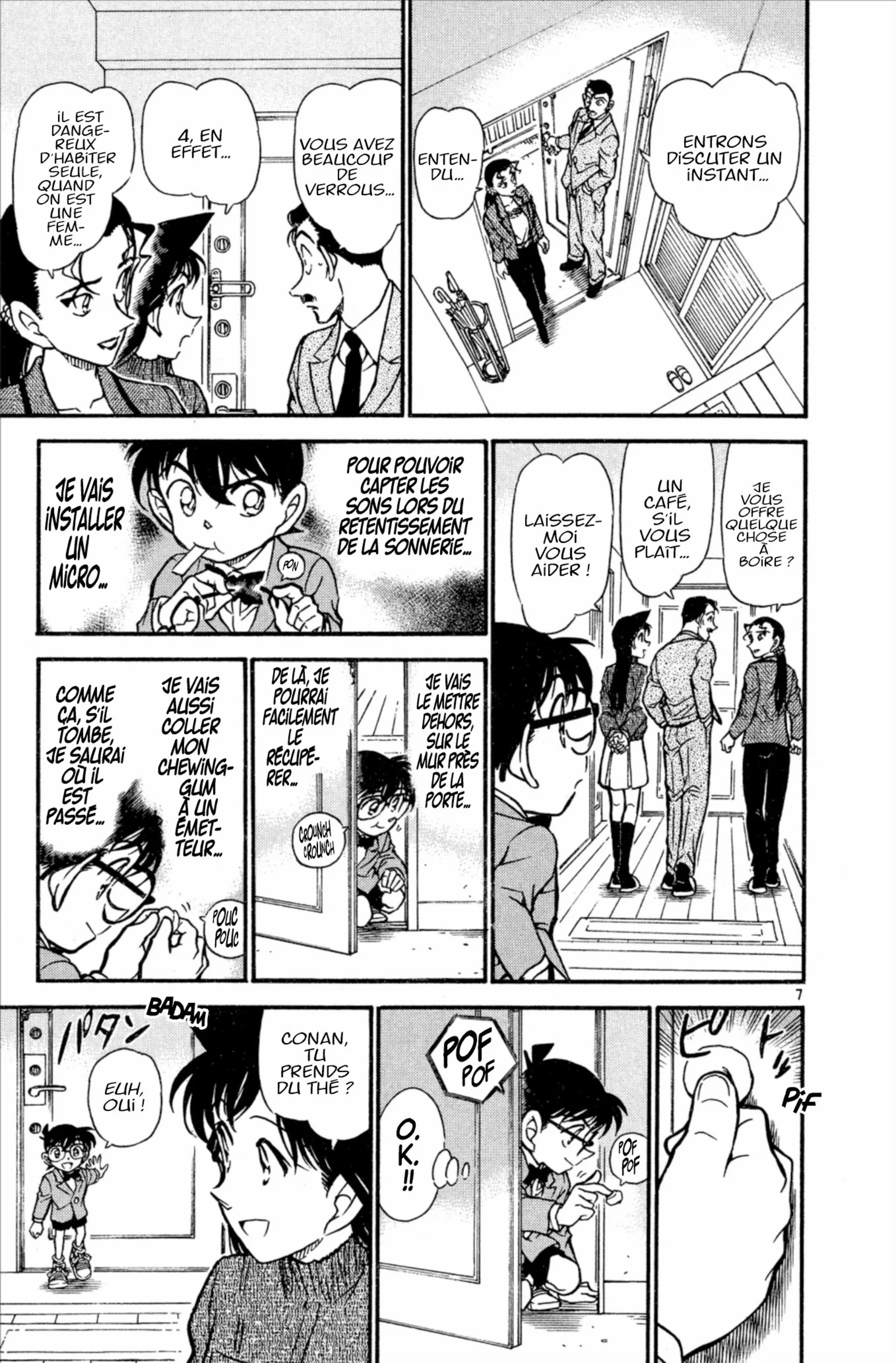 Chapter Image 408