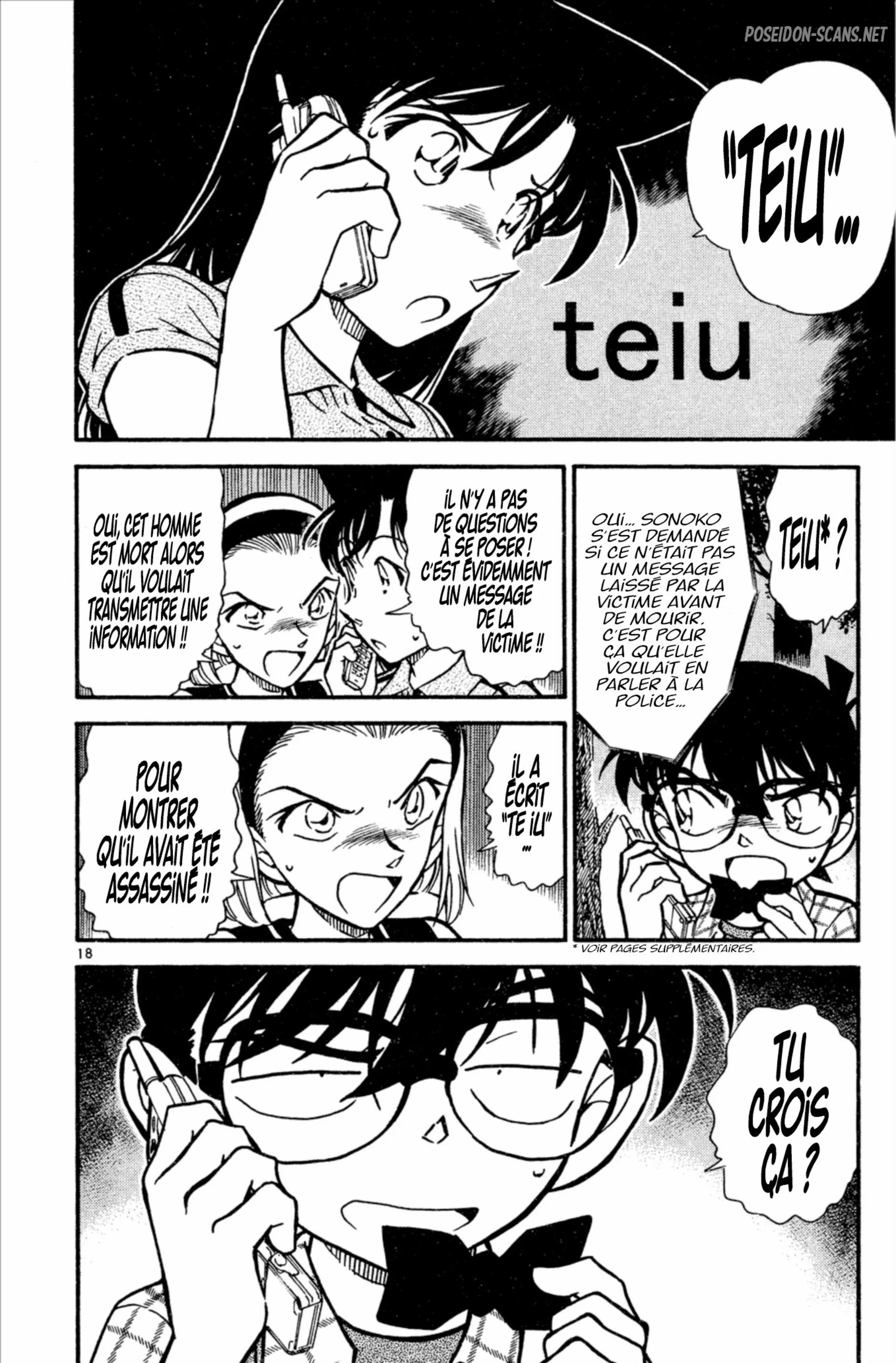 Chapter Image 778