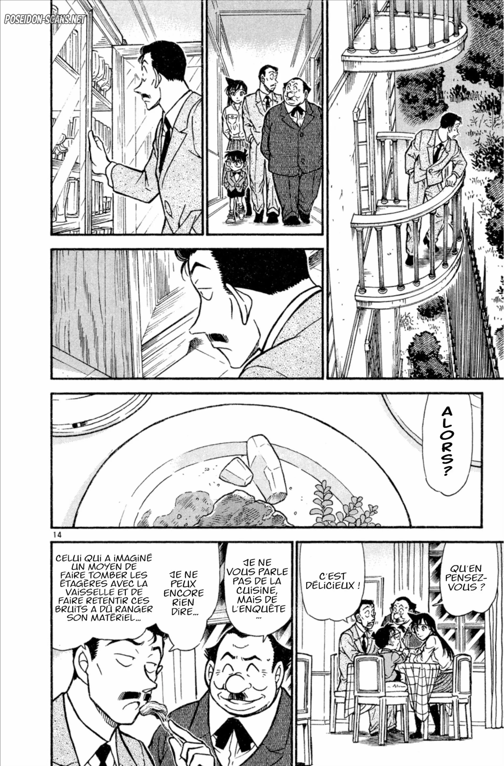 Chapter Image 556